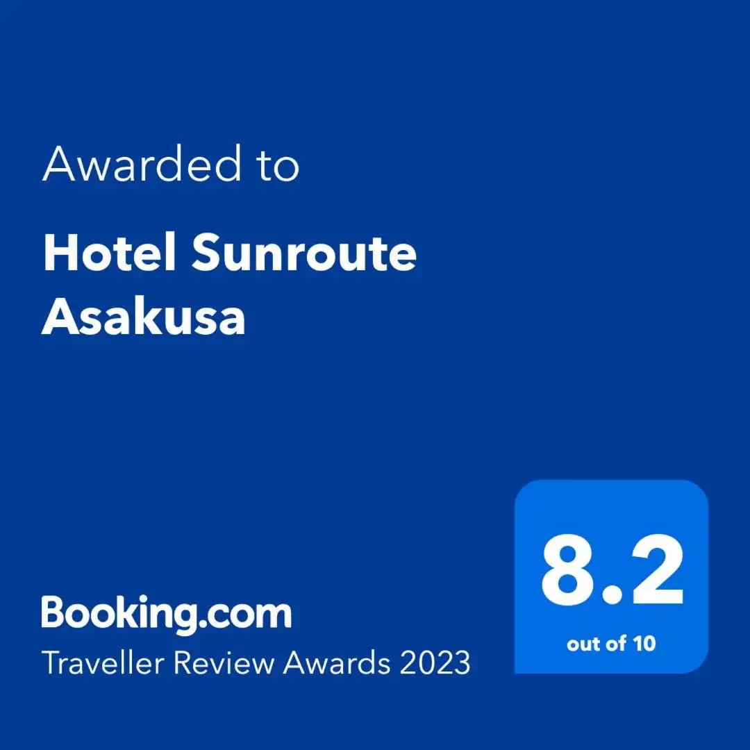 Logo/Certificate/Sign/Award in Hotel Sunroute Asakusa