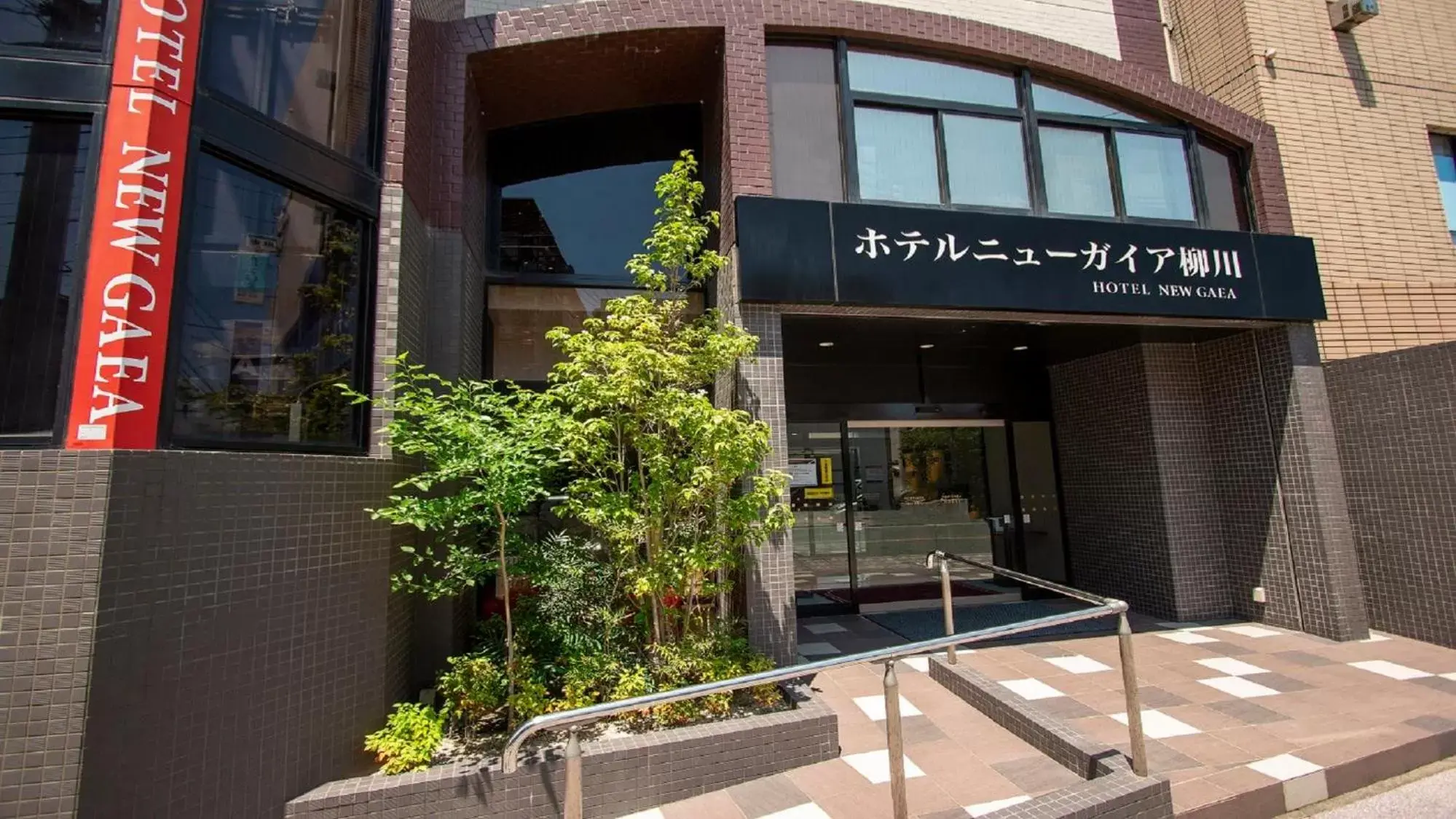 Property building in Hotel New Gaea Yanagawa