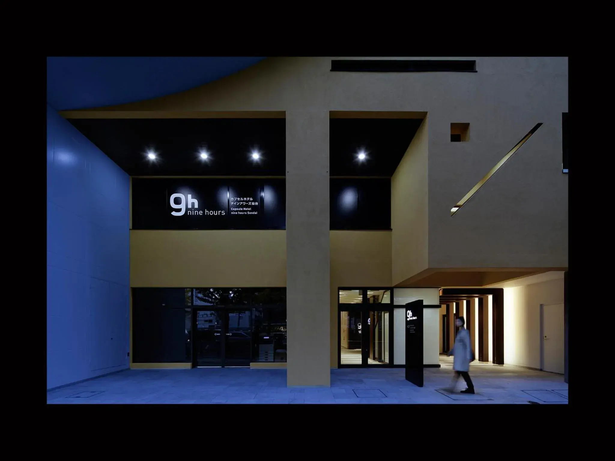 Property building in 9h nine hours Sendai Property building in 9h nine hours Sendai