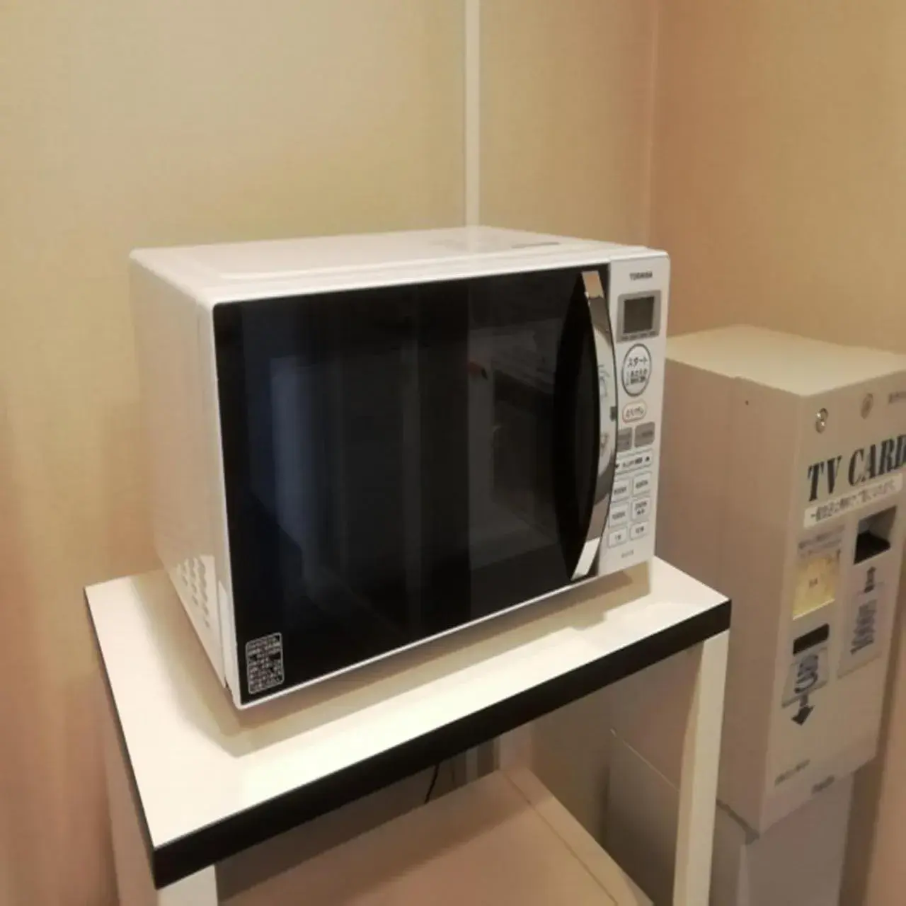 minibar, TV/Entertainment Center in Hotel Morschein