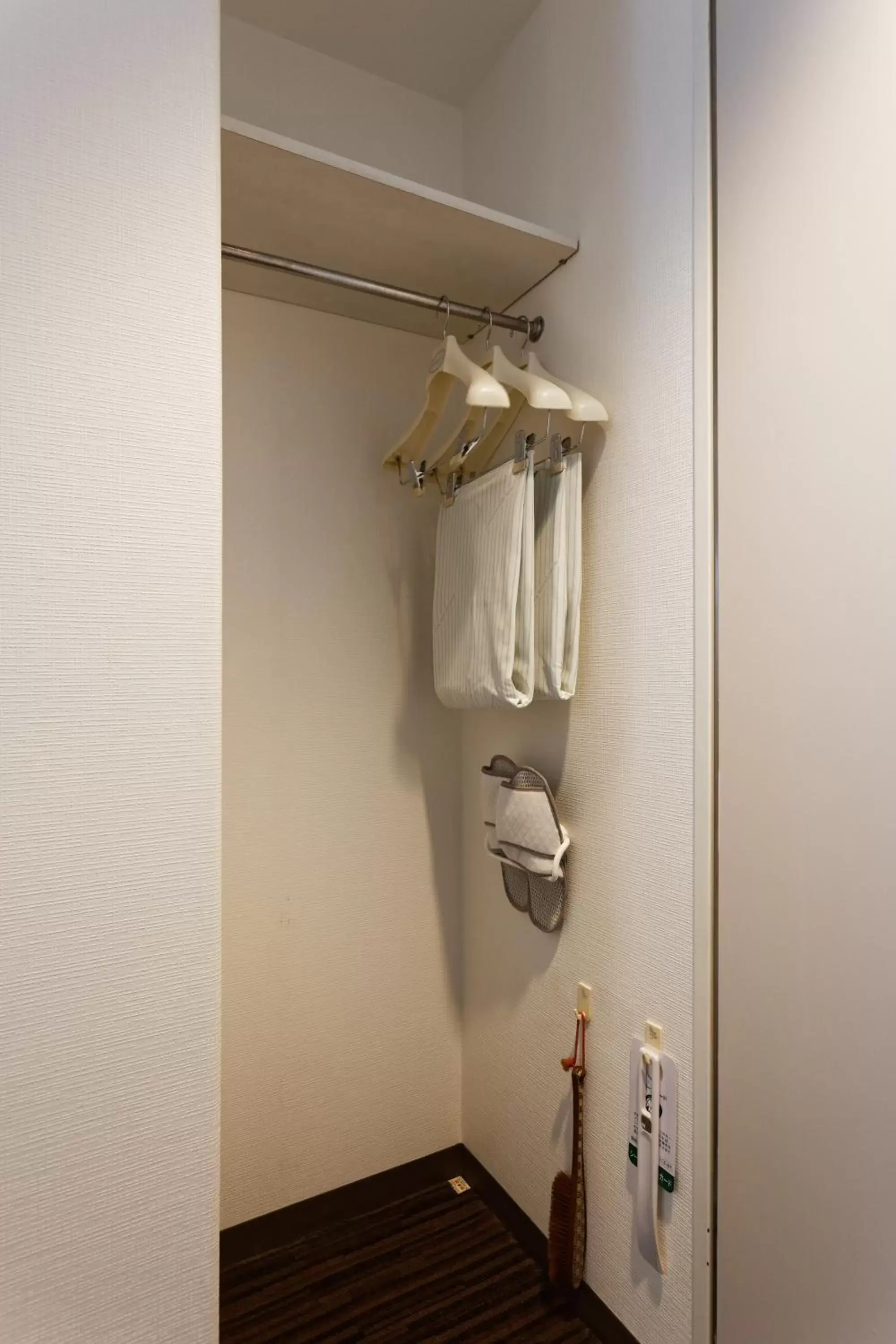 Photo of the whole room in Kagoshima Washington Hotel Plaza Photo of the whole room in Kagoshima Washington Hotel Plaza