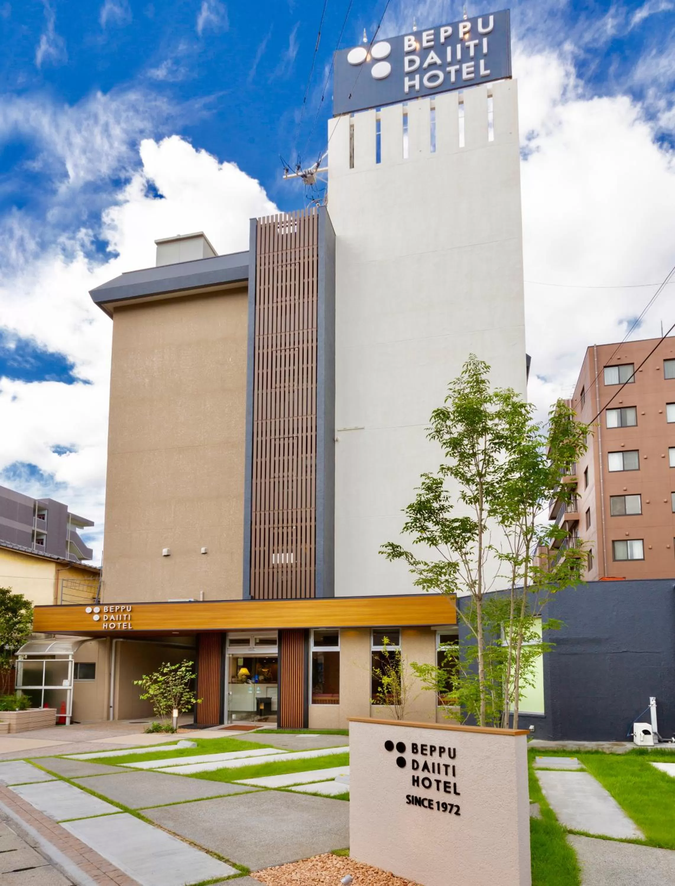 Property building in Beppu Daiiti Hotel