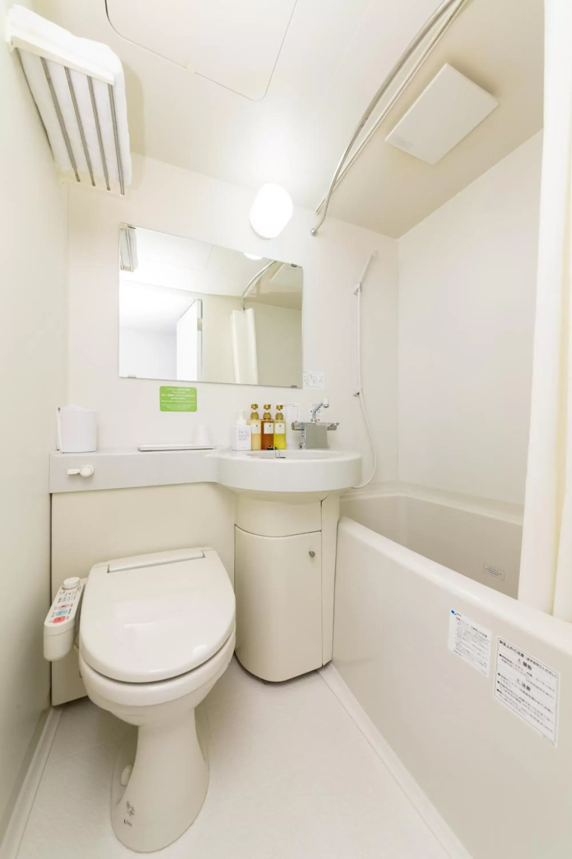 Toilet, Bathroom in Sanco Inn Shizuoka Kitaguchi