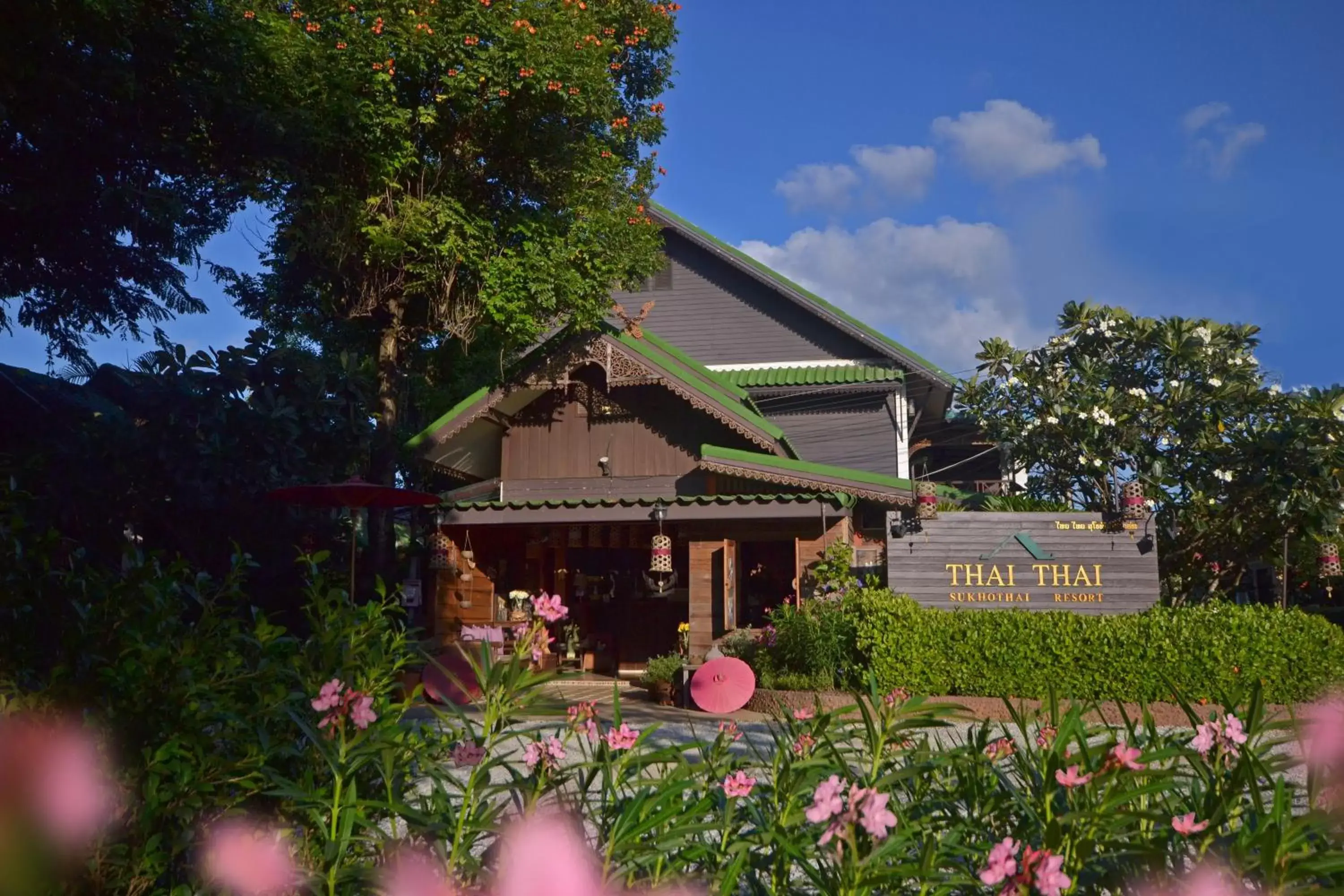 Garden, Property Building in Thai Thai Sukhothai Resort