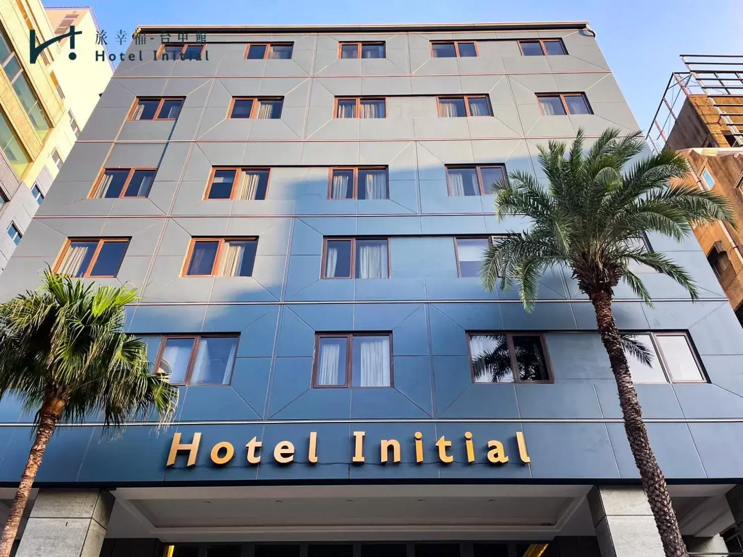 Property building in Hotel Initial-Taichung Property building in Hotel Initial-Taichung
