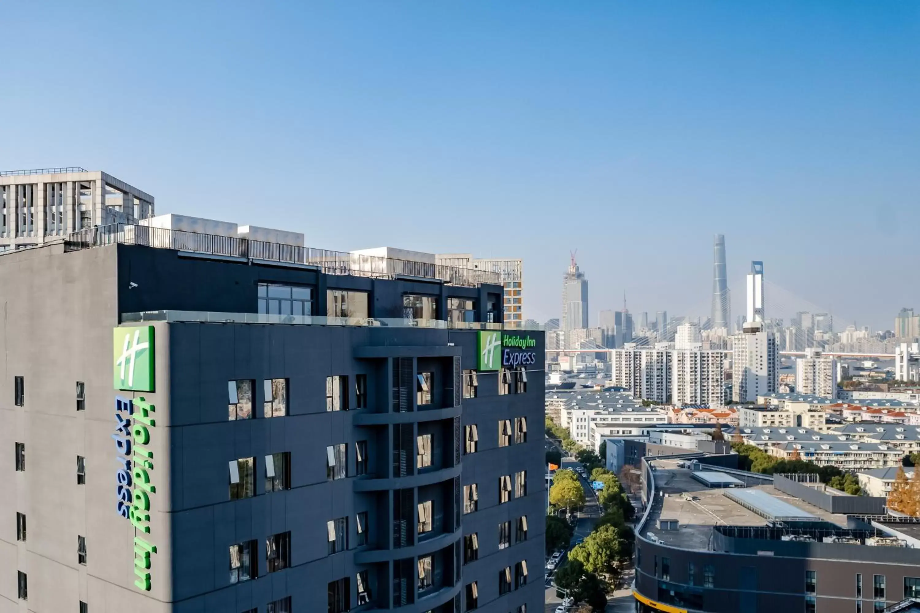 Property building in Holiday Inn Express Shanghai Expo Centre, an IHG Hotel