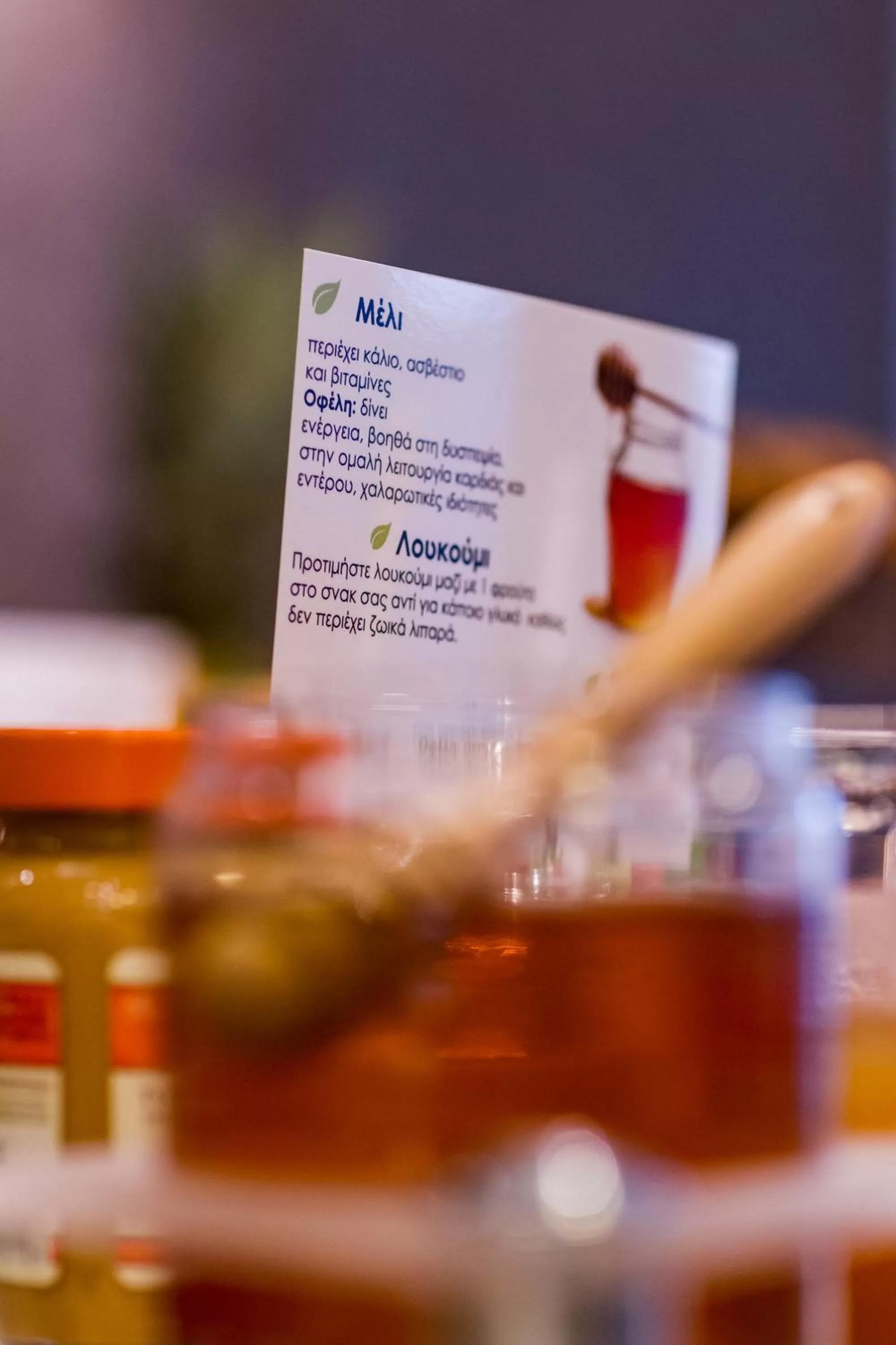 Continental breakfast in Ignatia Hotel