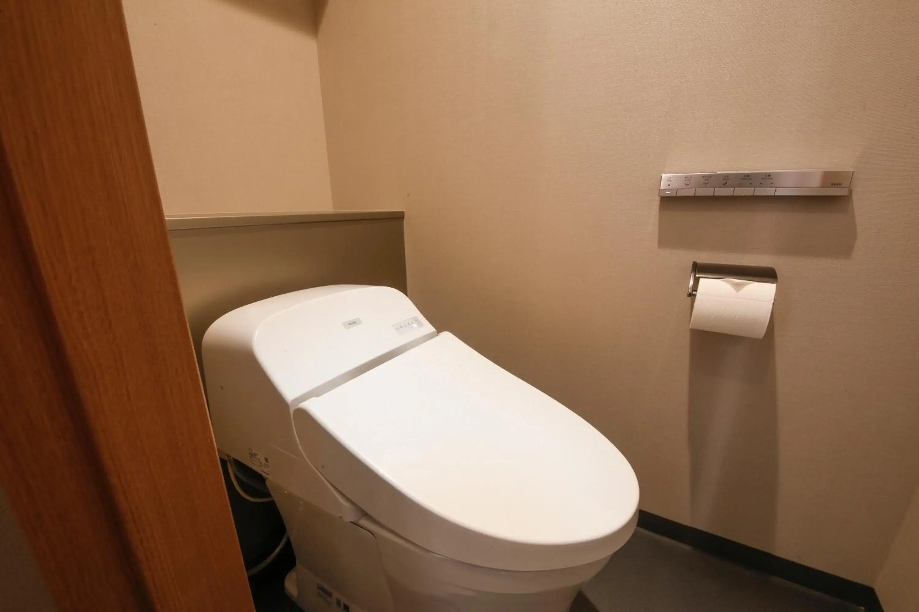 Toilet, Bathroom in Holiday Inn & Suites Shin Osaka, an IHG Hotel