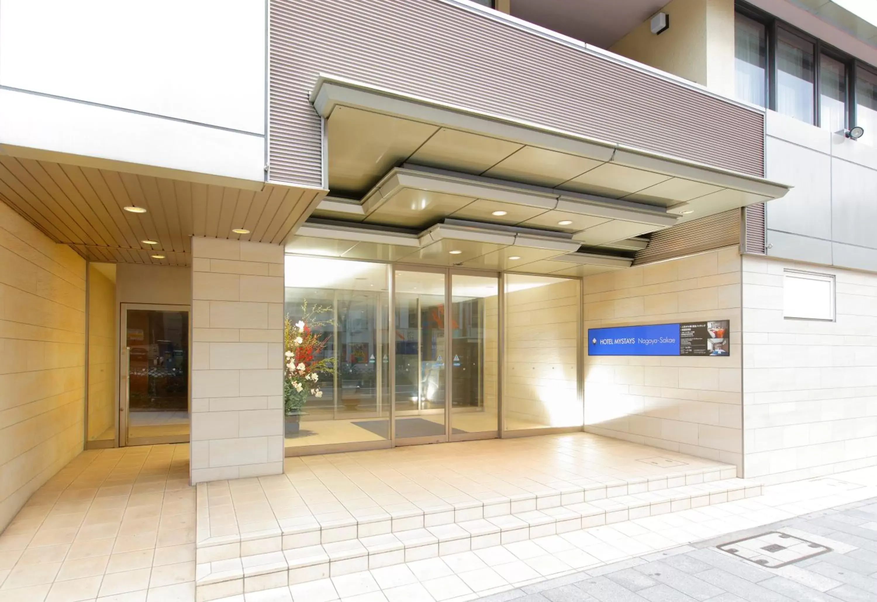 Facade/entrance in HOTEL MYSTAYS Nagoya Sakae