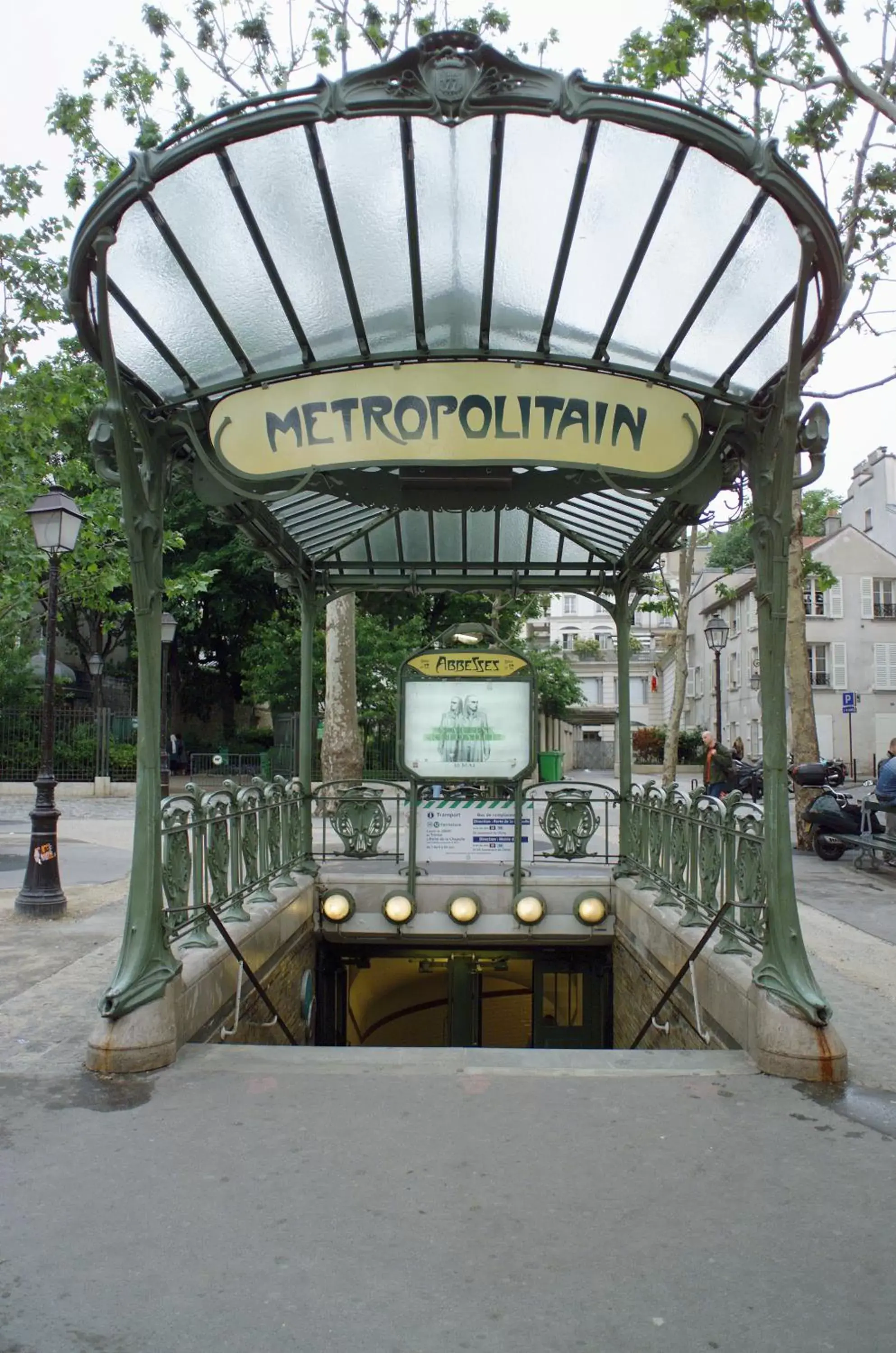 Off site, Facade/Entrance in Mercure Paris Roissy CDG