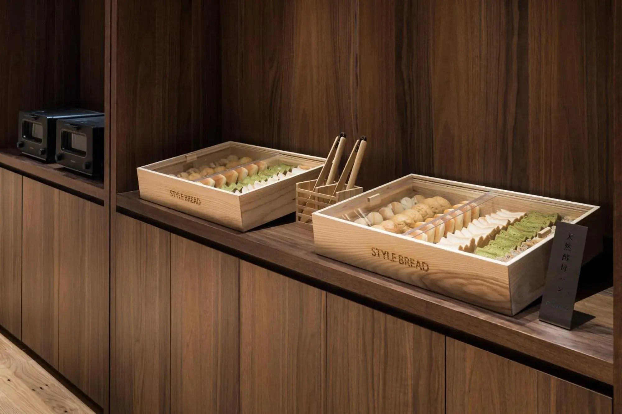 Breakfast in Nest Hotel Tokyo Hanzomon Breakfast in Nest Hotel Tokyo Hanzomon