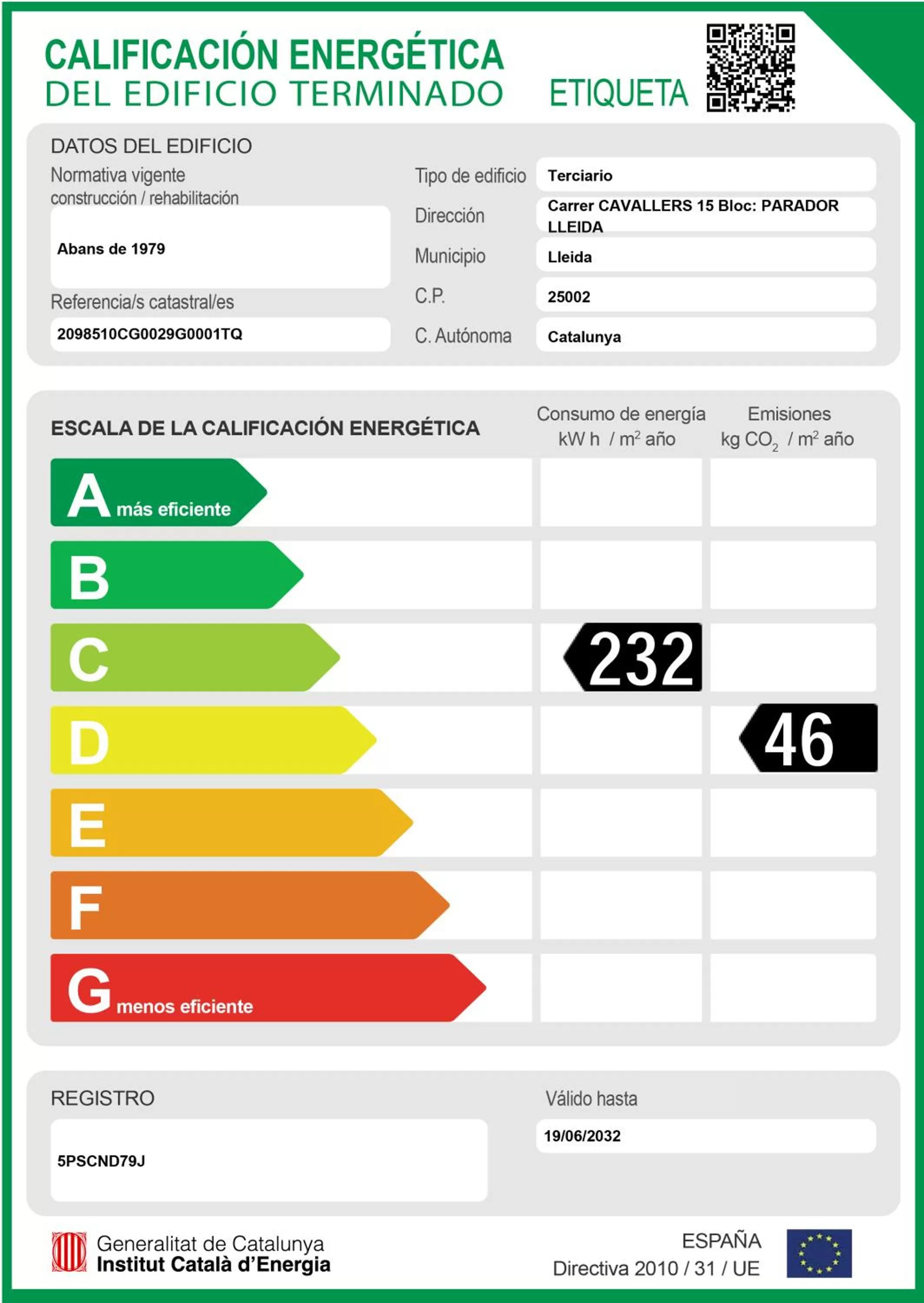 Logo/Certificate/Sign in Parador de Lleida