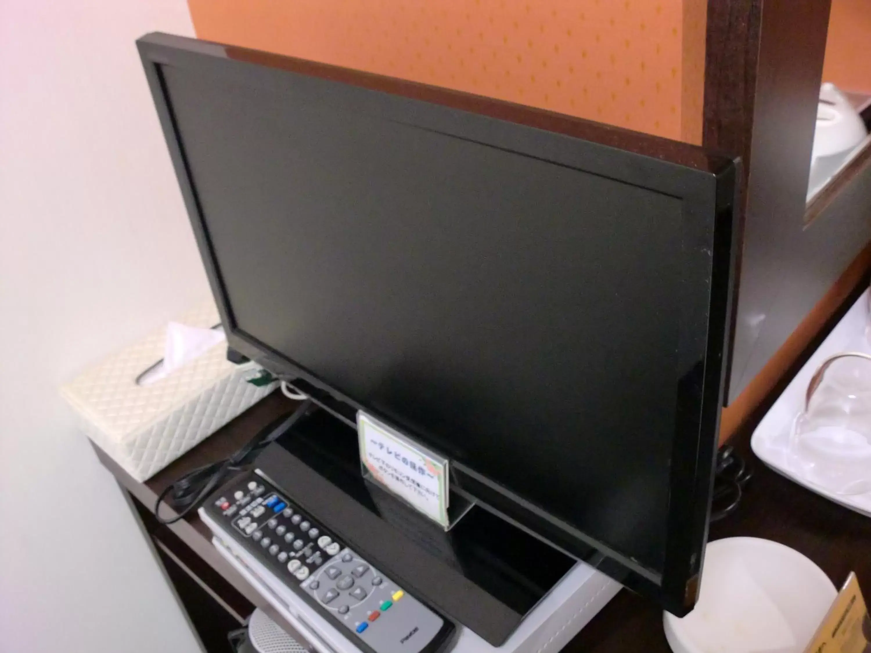 TV and multimedia, TV/Entertainment Center in Green Rich Hotel Suizenji