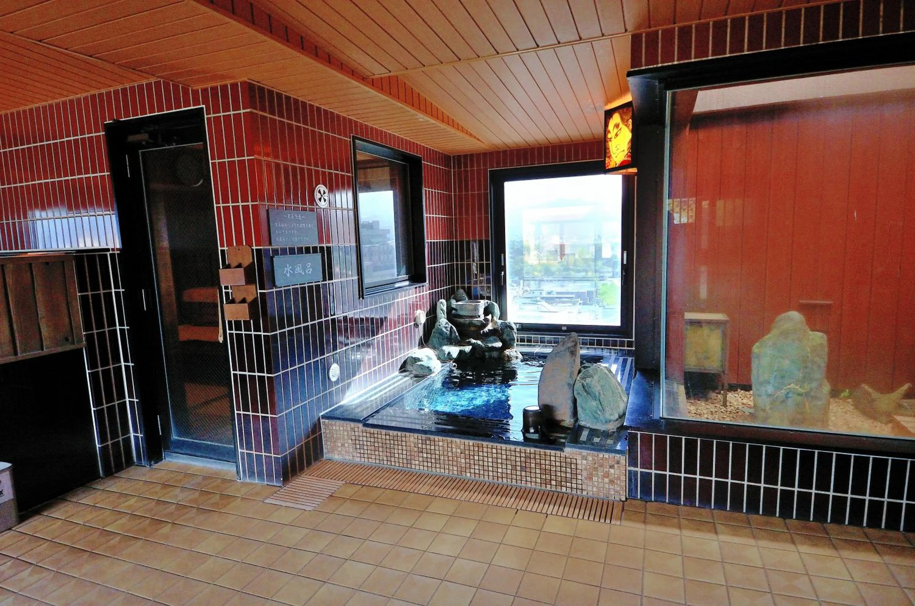 Spa and wellness centre/facilities in Dormy Inn Hirosaki