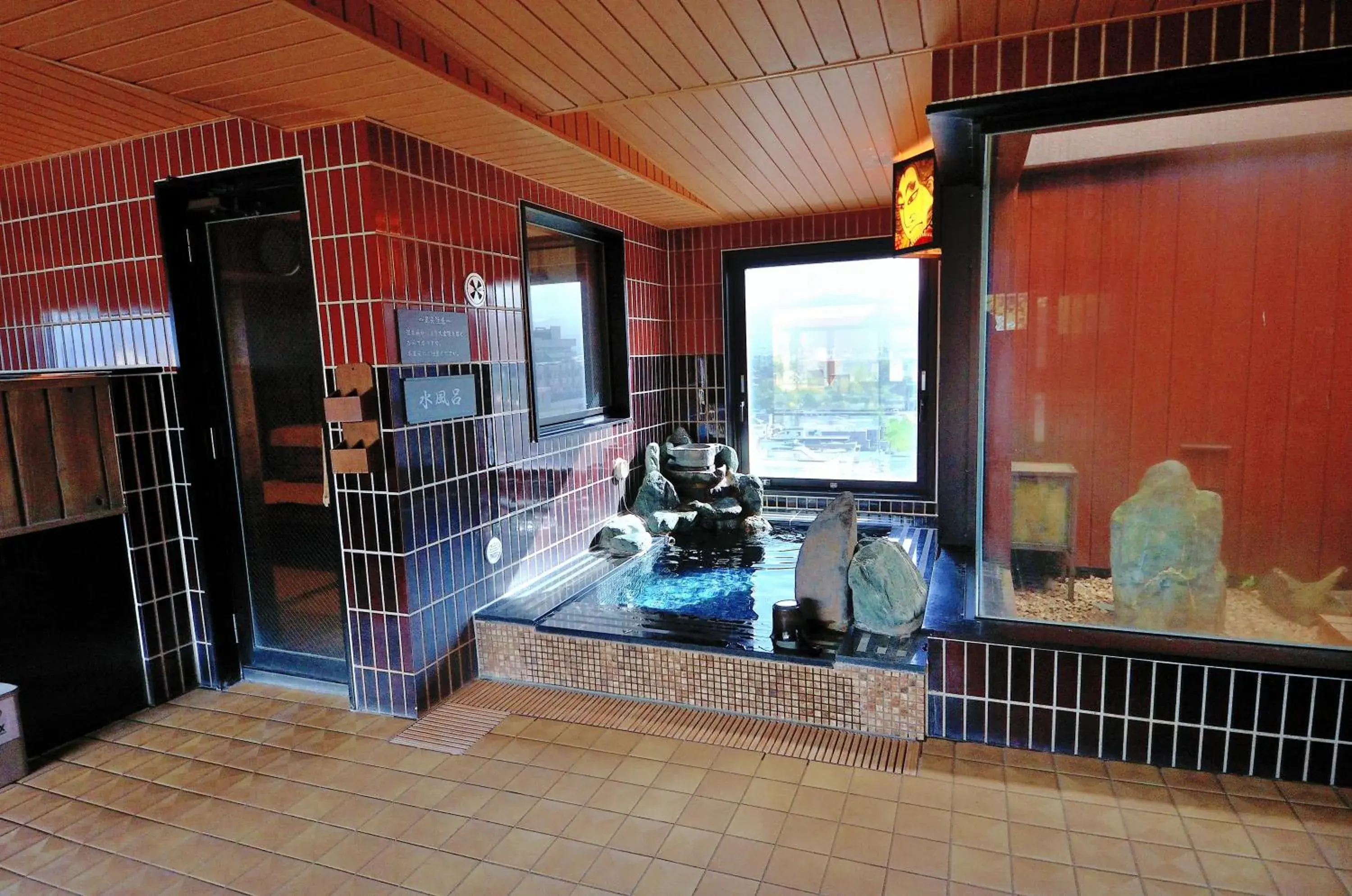 Dormy Inn Hirosaki Natural Hot Spring