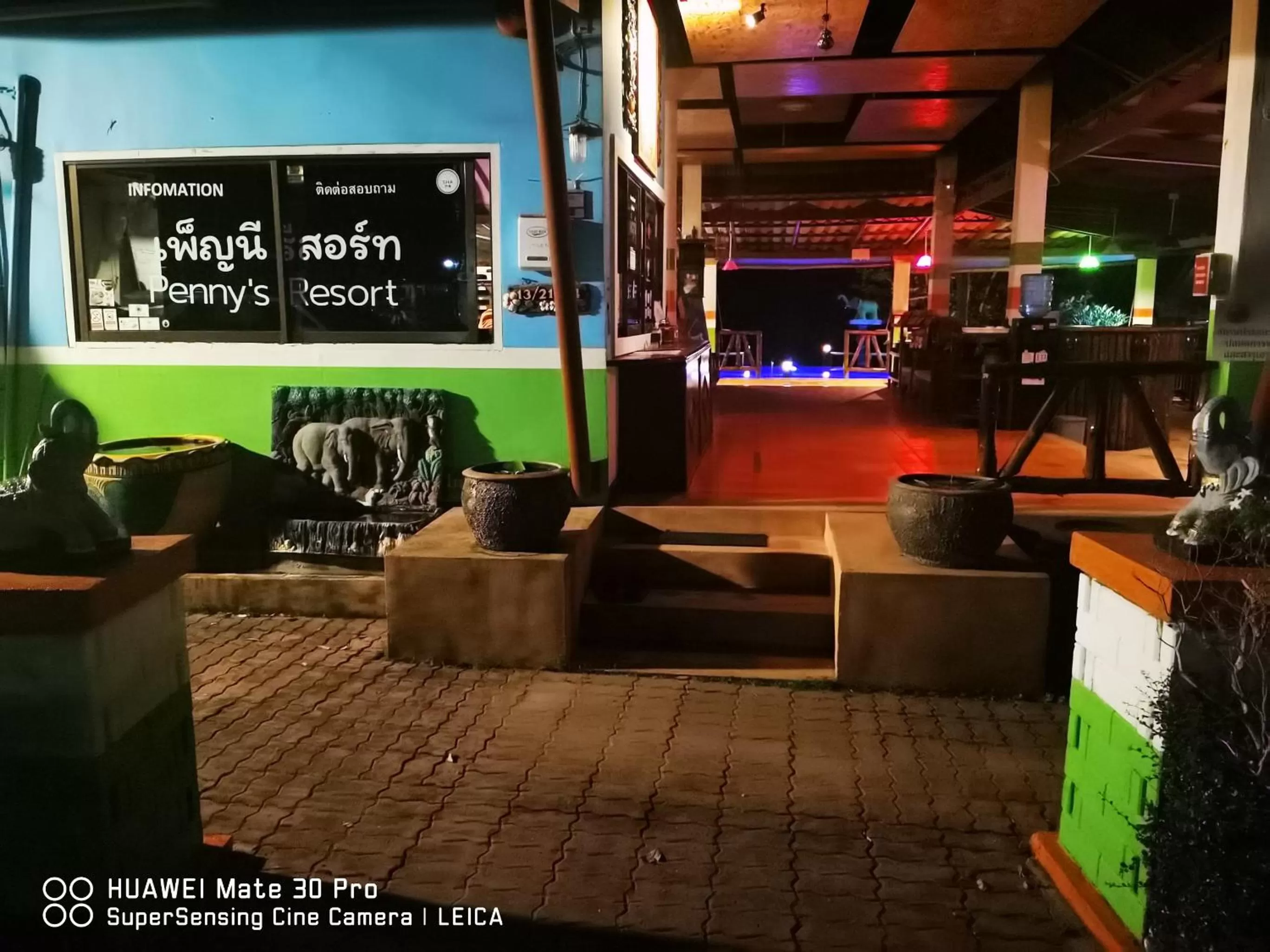 Lobby or reception in Penny's Resort