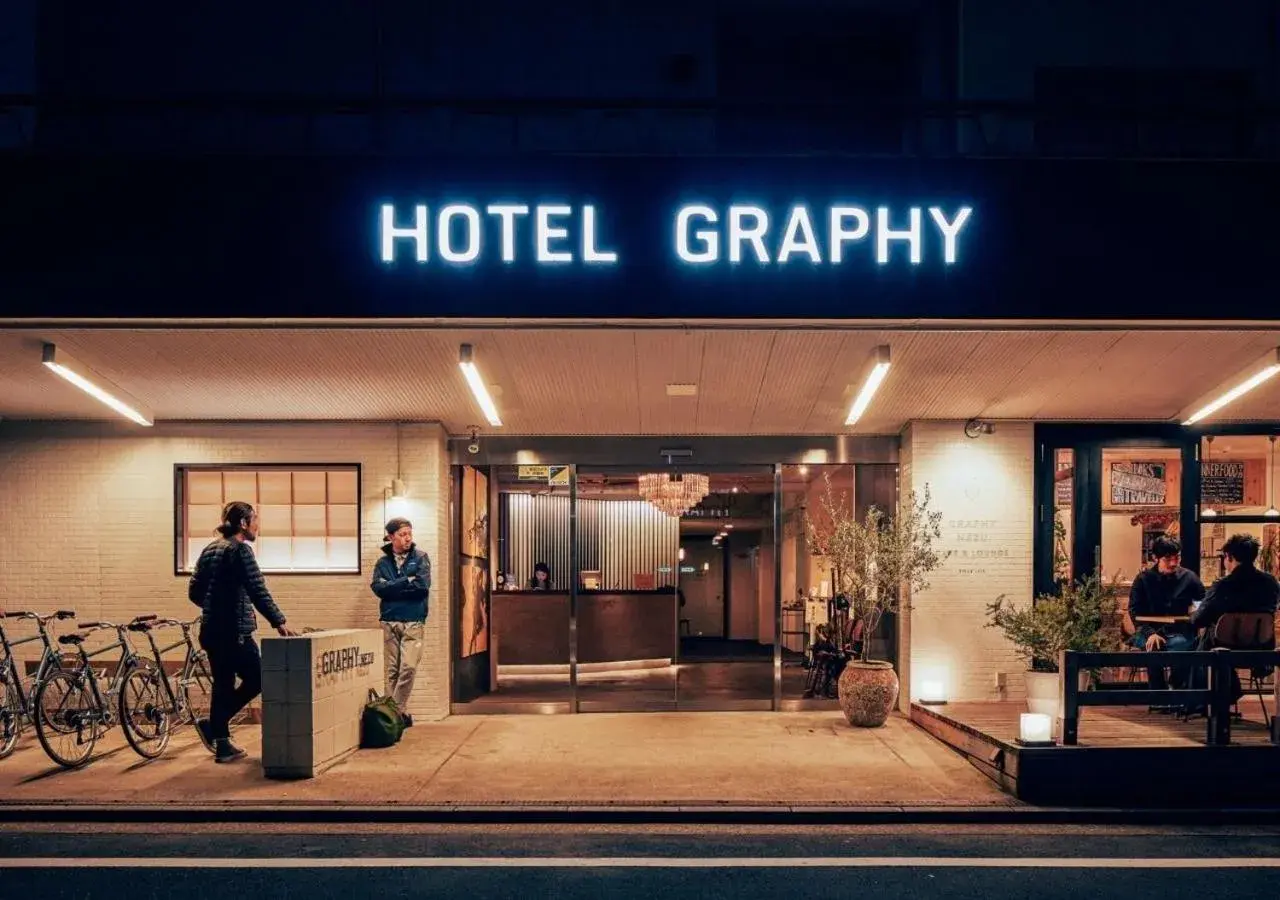 Facade/entrance in Hotel Graphy Nezu