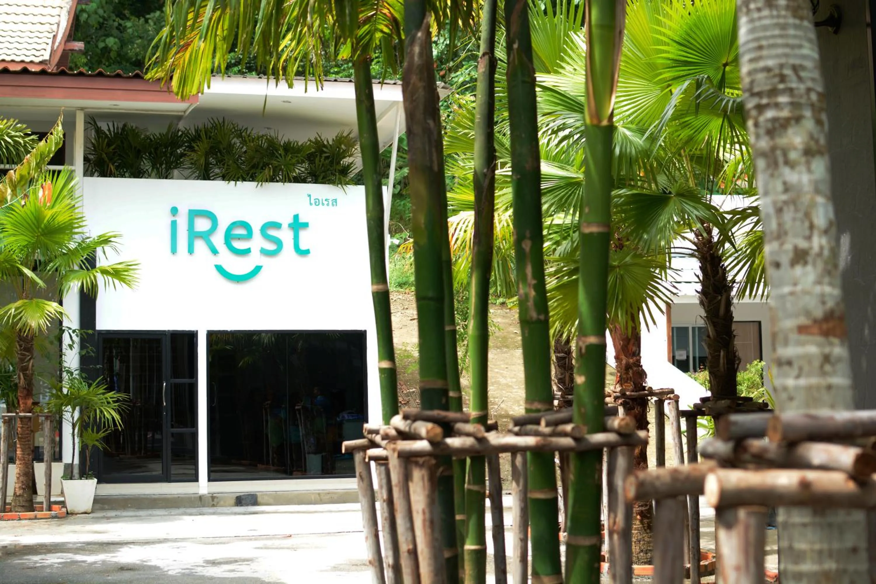 Property building in iRest Ao Nang Seafront