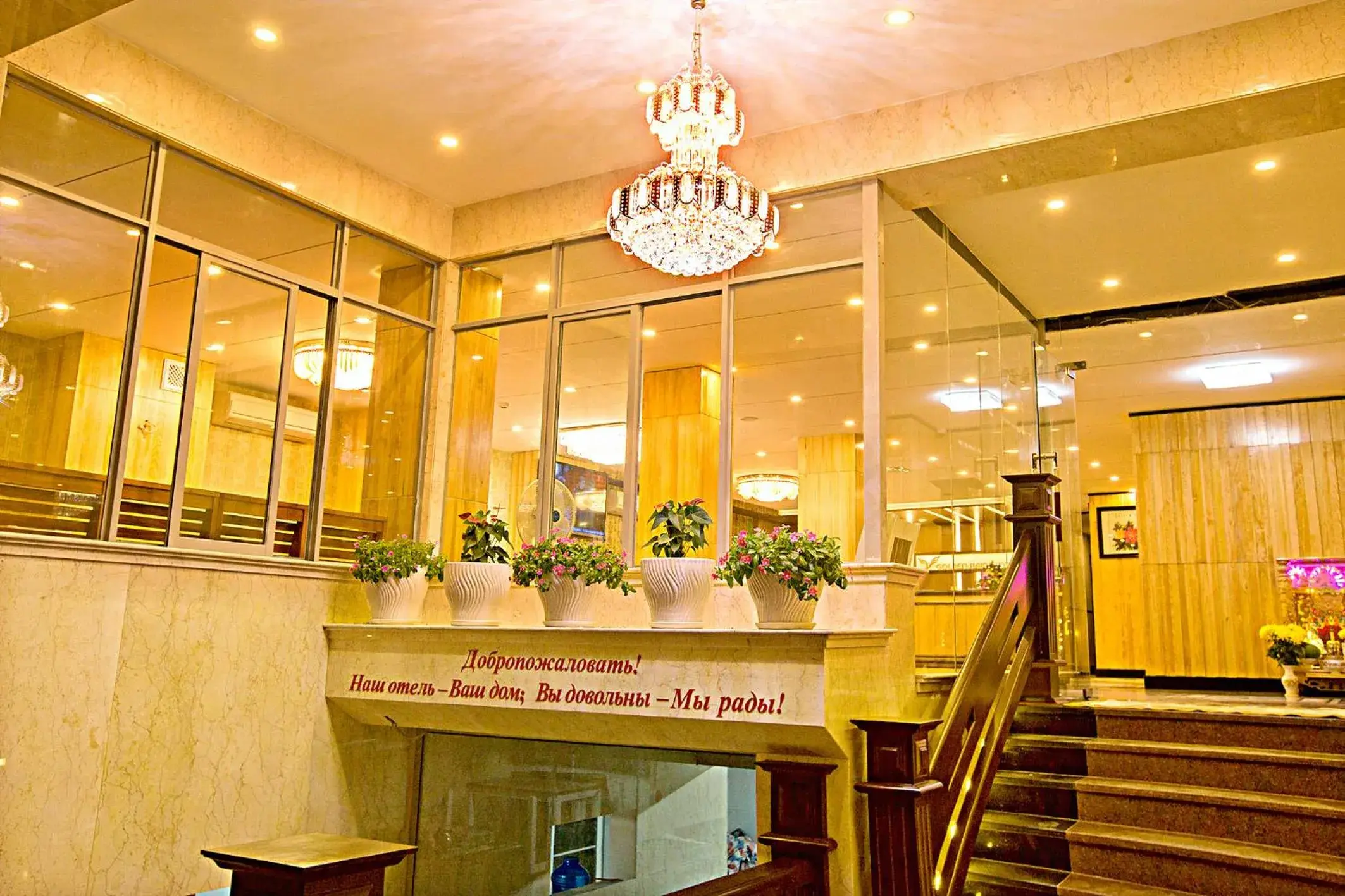 Facade/entrance in Golden Rain 2 Hotel