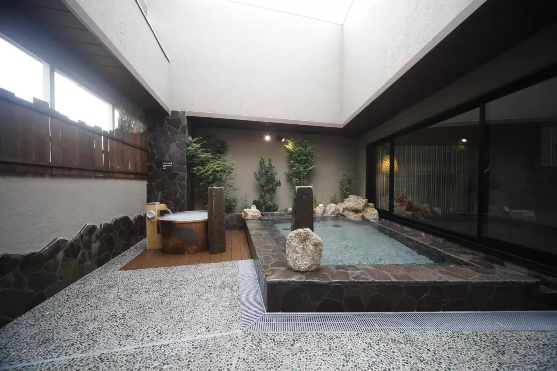 Public Bath in Dormy Inn Oita