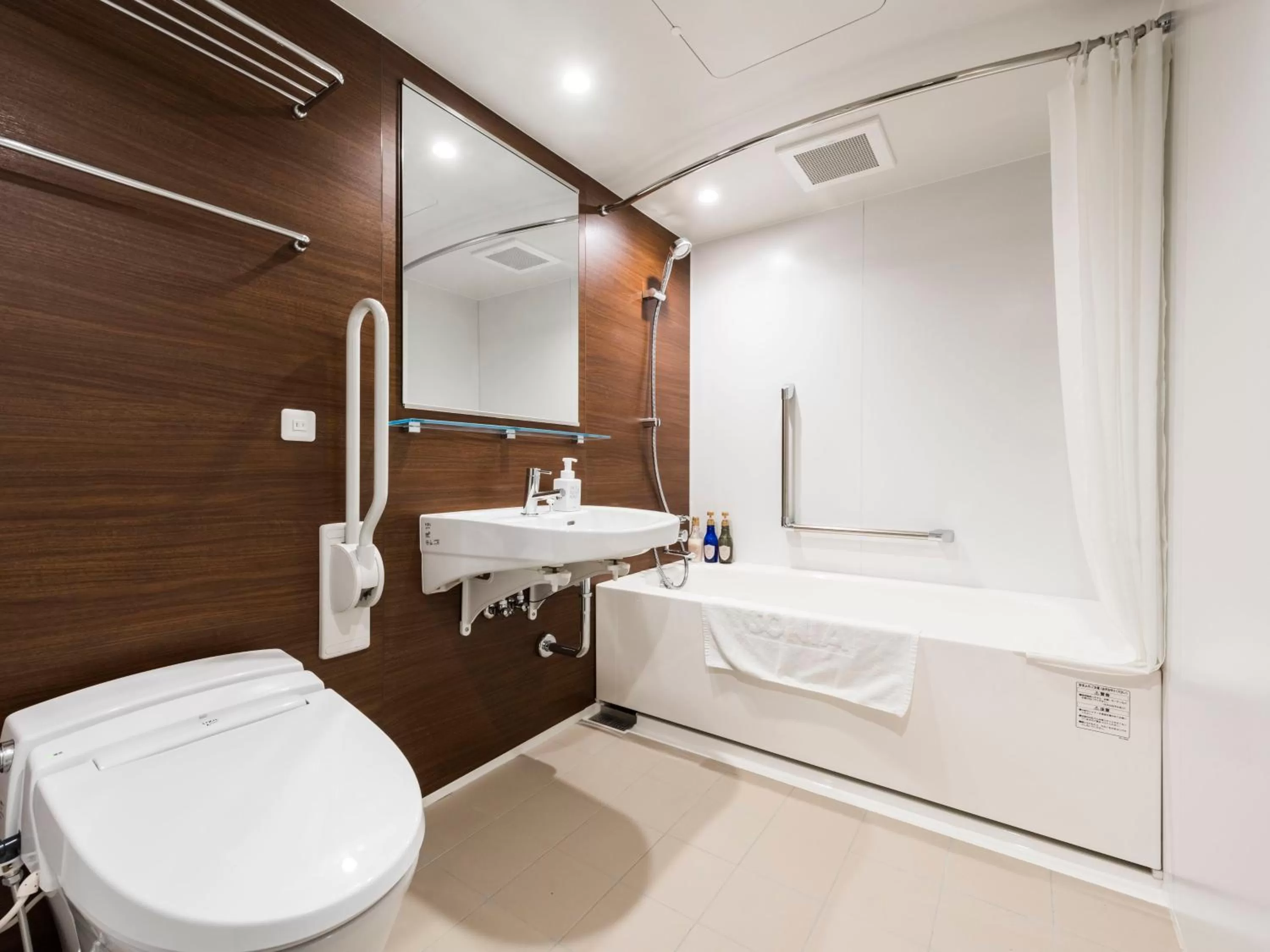 Toilet in Hotel Sonia Otaru