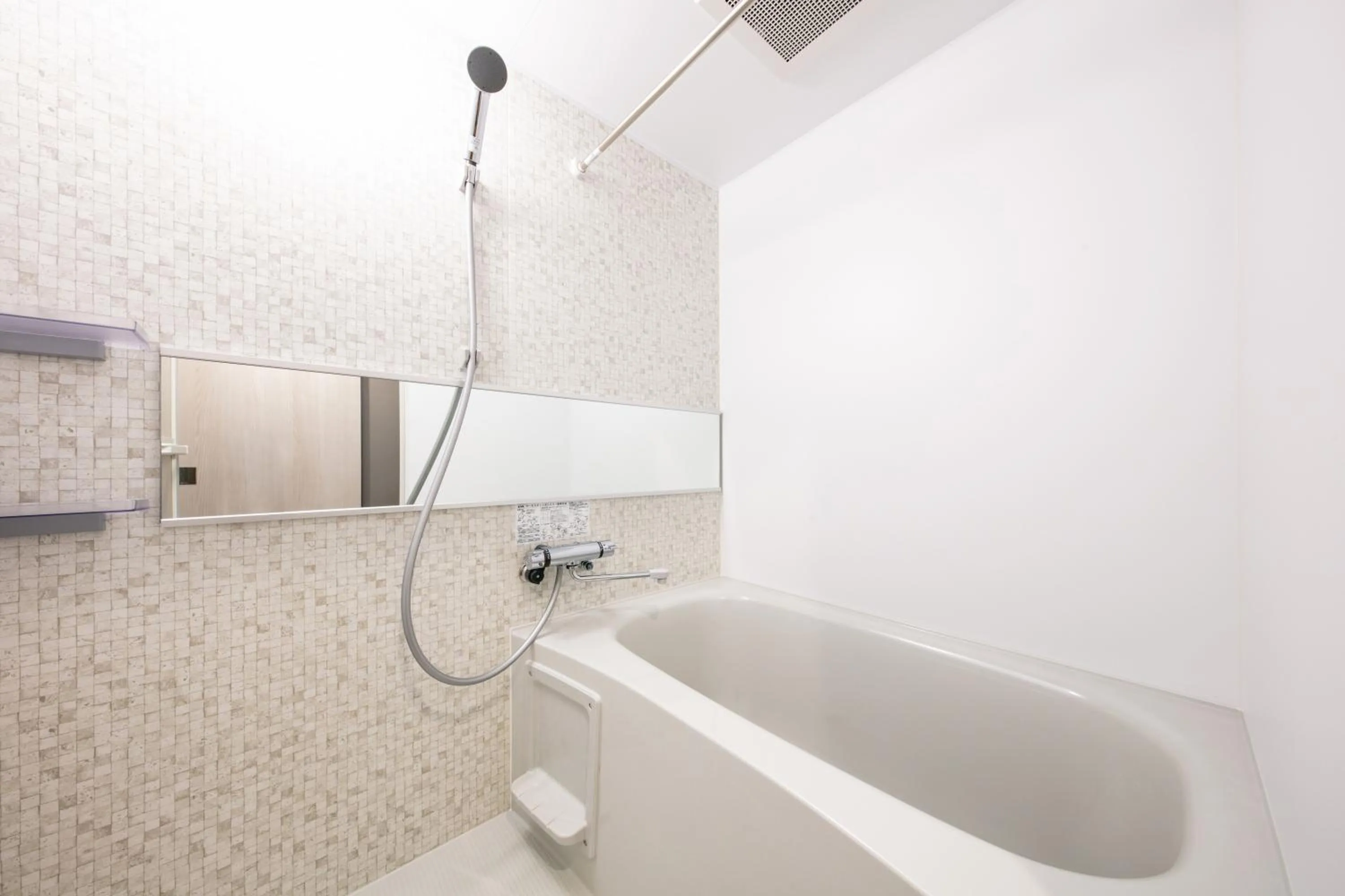 Bathroom in VILLA KOSHIDO ODORI