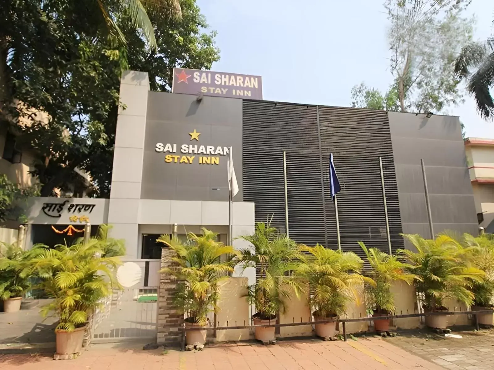 Property Building in Sai Sharan Stay Inn- Near MIDC Turbhe Navi Mumbai