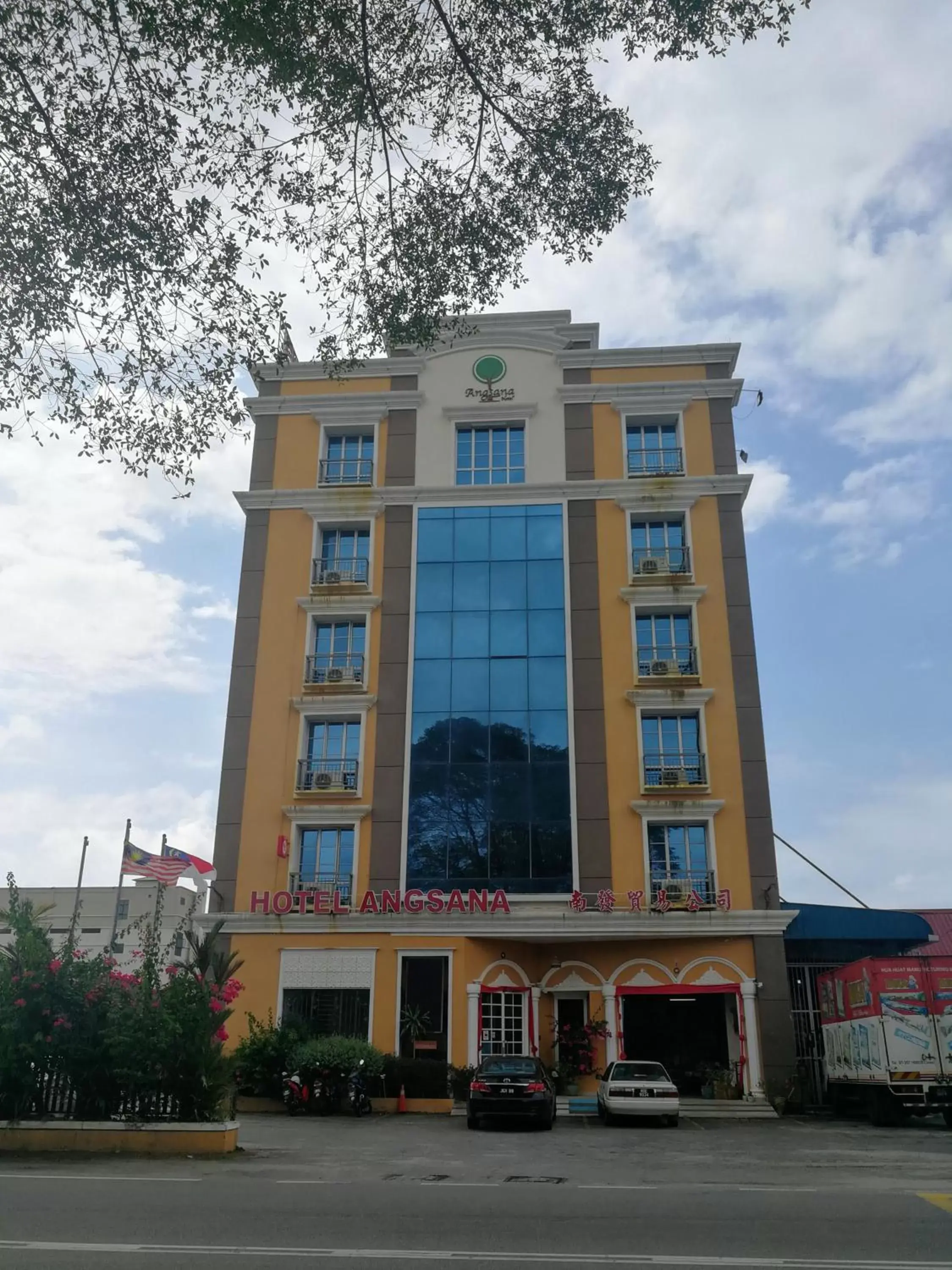 Facade/entrance, Property Building in Angsana Hotel Melaka