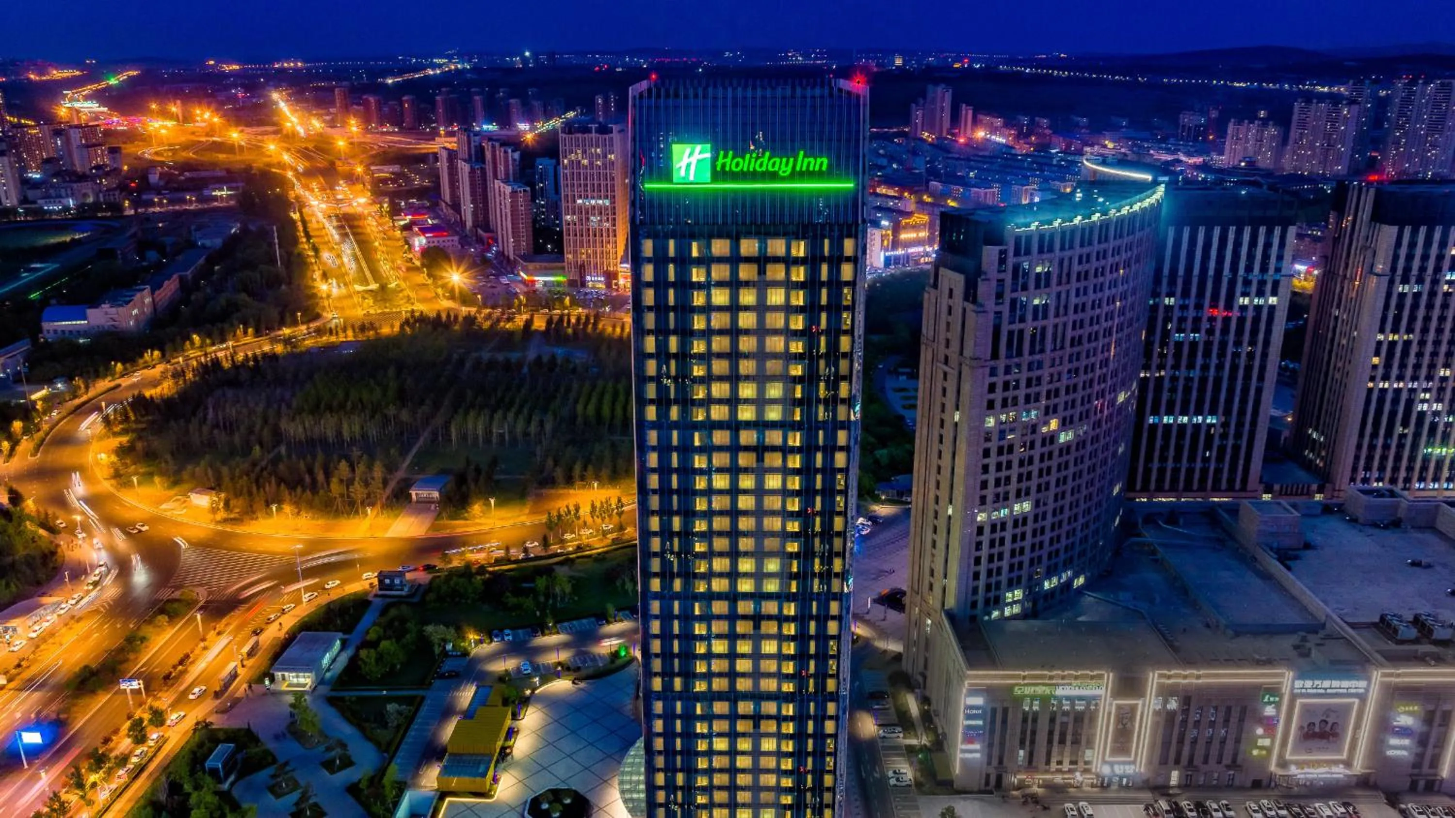 Property building in Holiday Inn Changchun Oriental Plaza by IHG