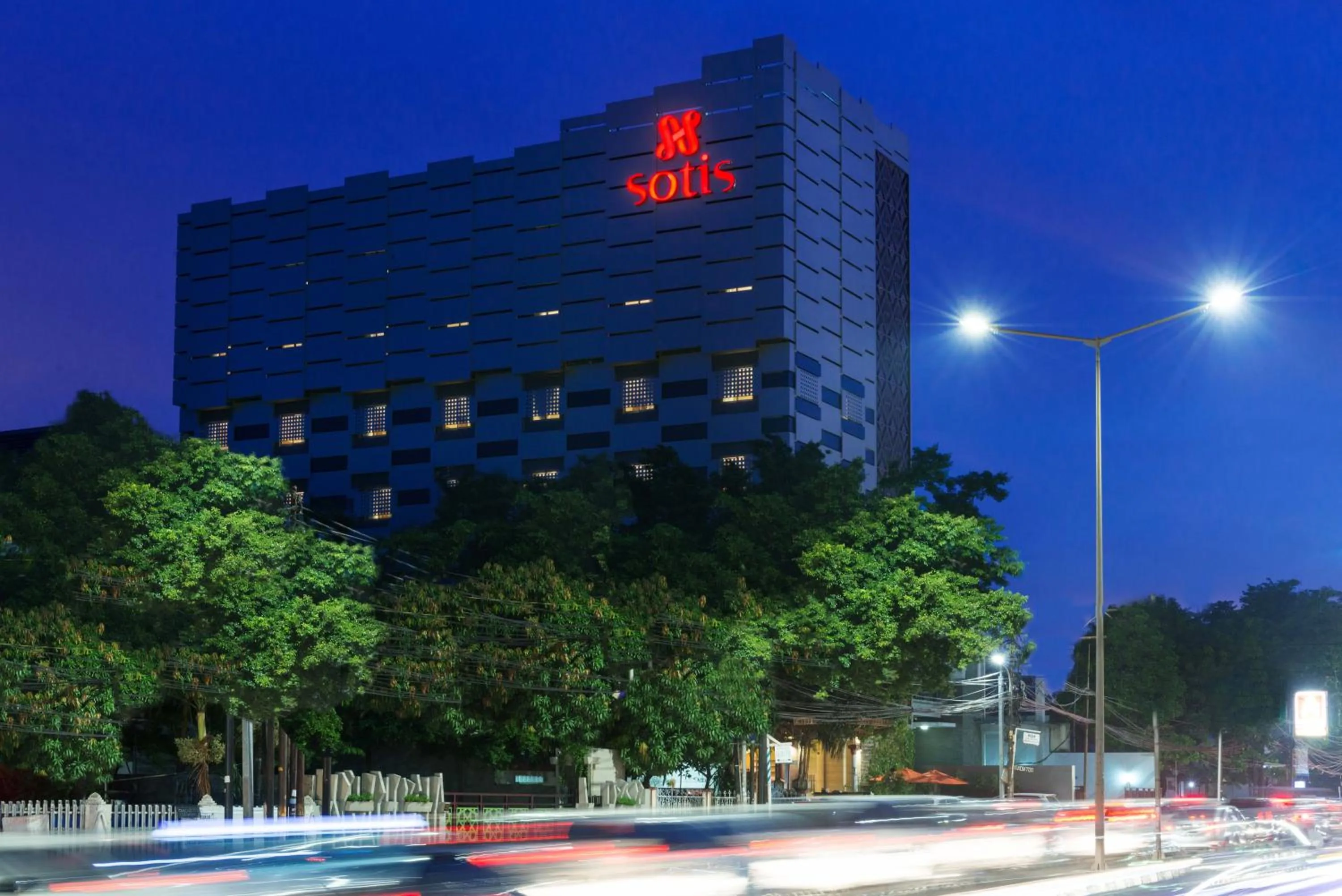 Property logo or sign in Sotis Residence Pejompongan