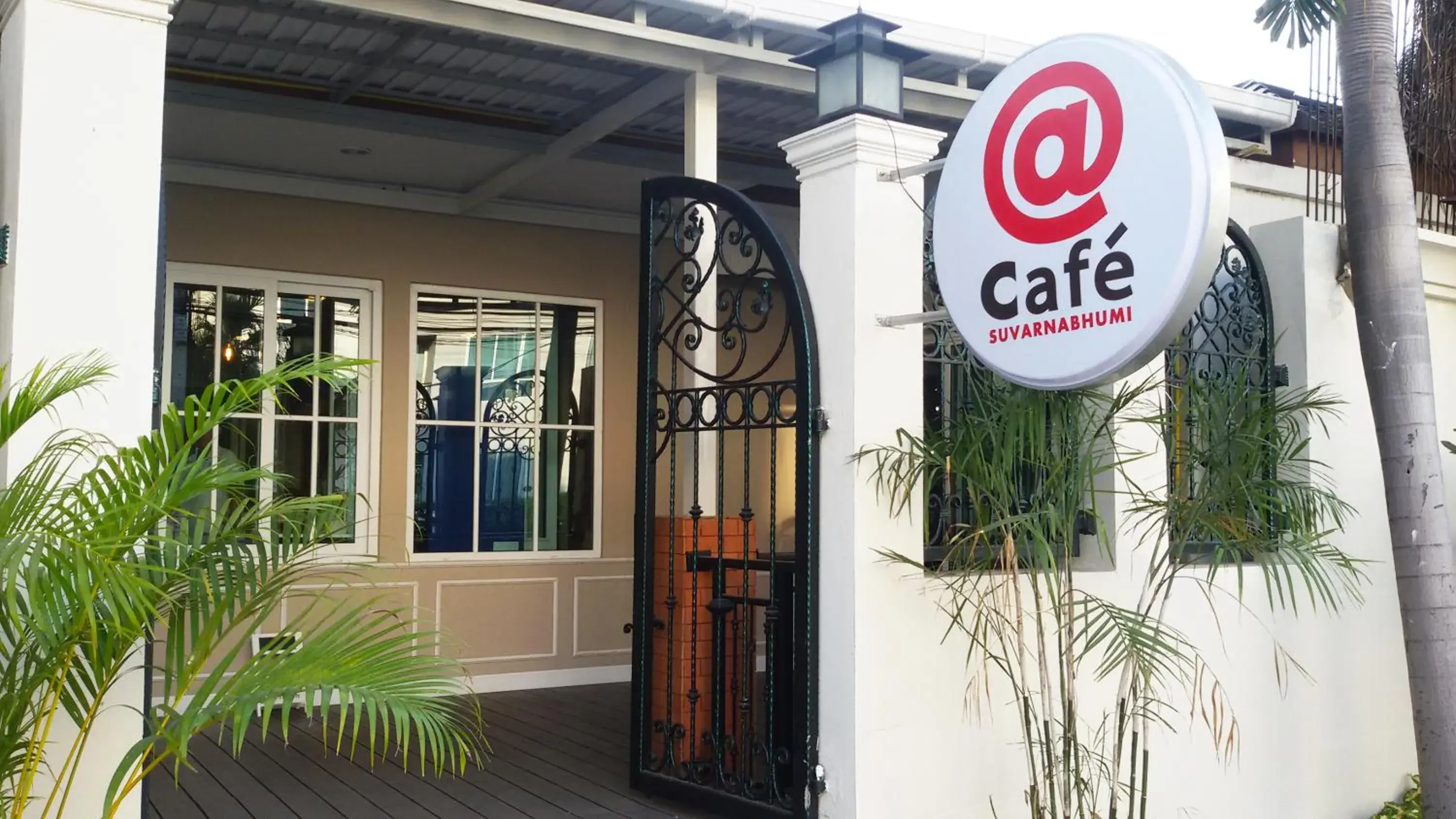 Restaurant/places to eat in At Residence Suvarnabhumi Hotel - SHA Extra Plus