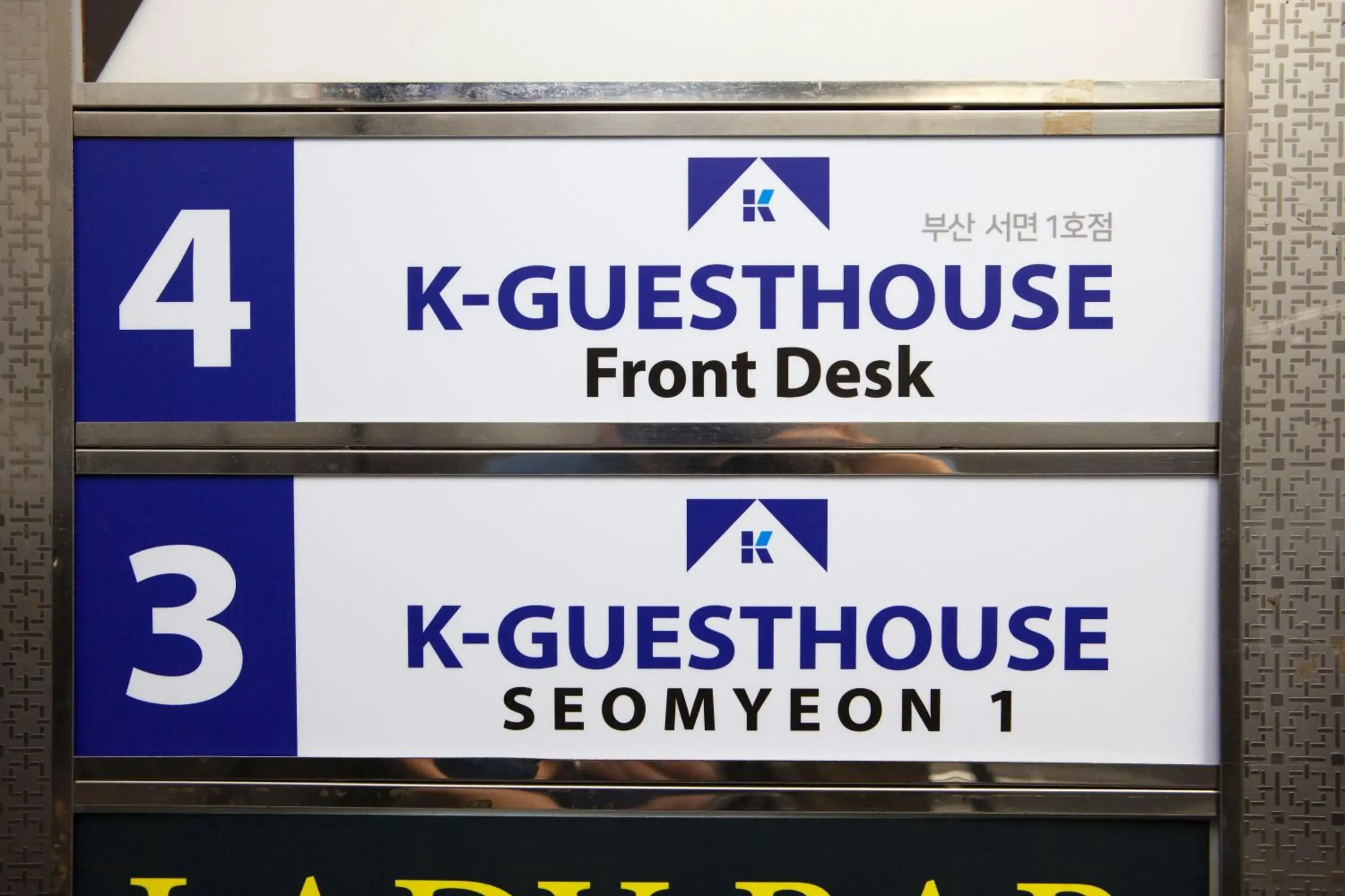 K Guesthouse Seomyeon