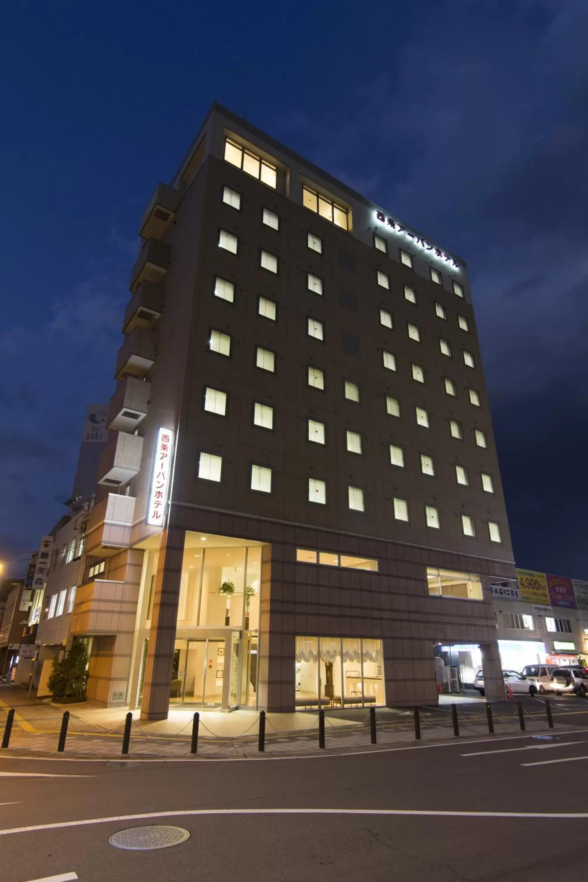 Property Building in Saijo Urban Hotel