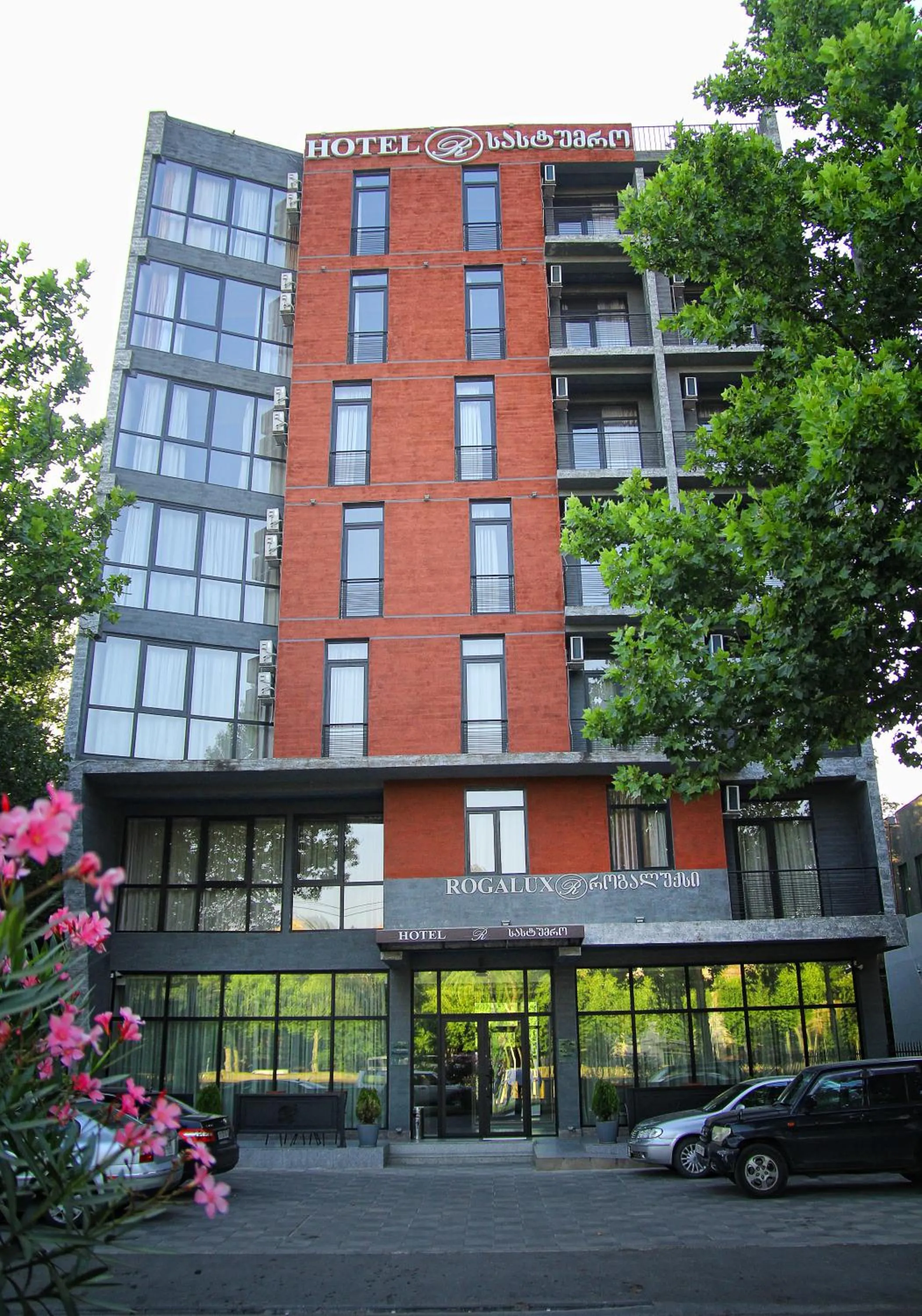 Property building in Rogalux Blue