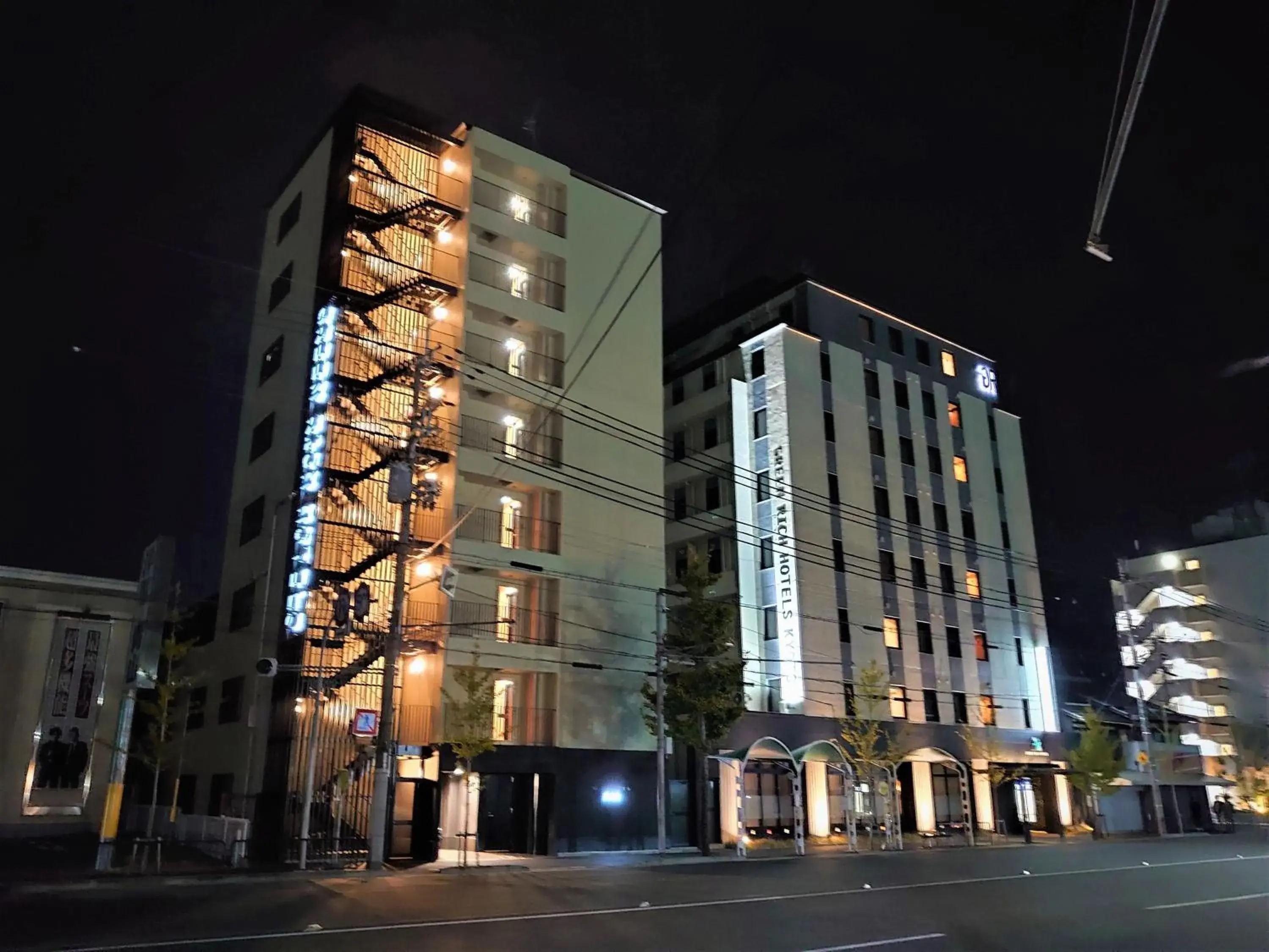 Property Building in Green Rich Hotel Kyoto Station South (Artificial hot spring Futamata Yunohana)