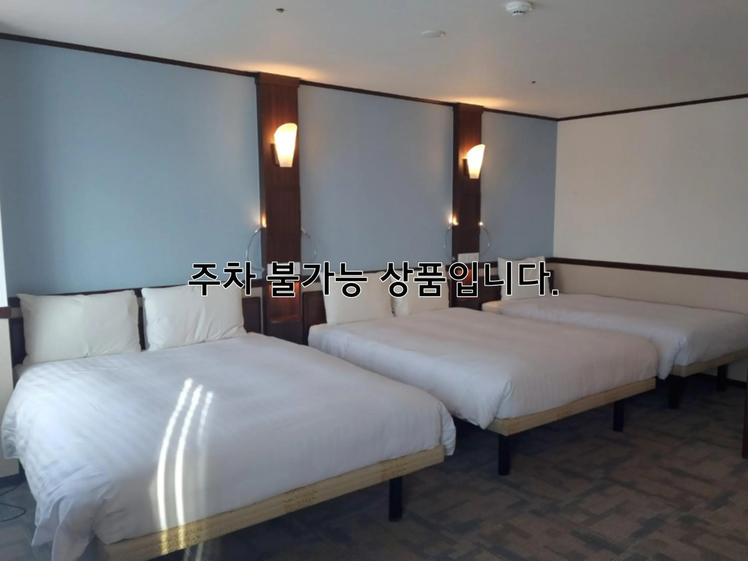 Bed in Toyoko Inn Busan Haeundae 2 Bed in Toyoko Inn Busan Haeundae 2