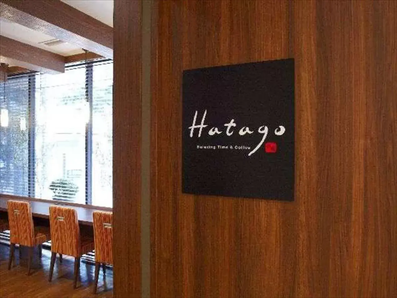 Restaurant/places to eat in Dormy Inn Hiroshima