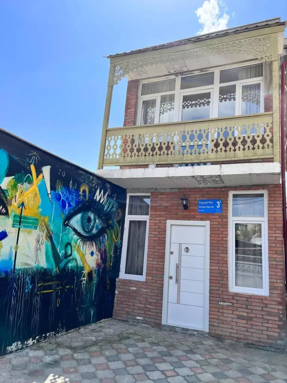 Hotel Tato & CoWorking space Hotel Tato & CoWorking space