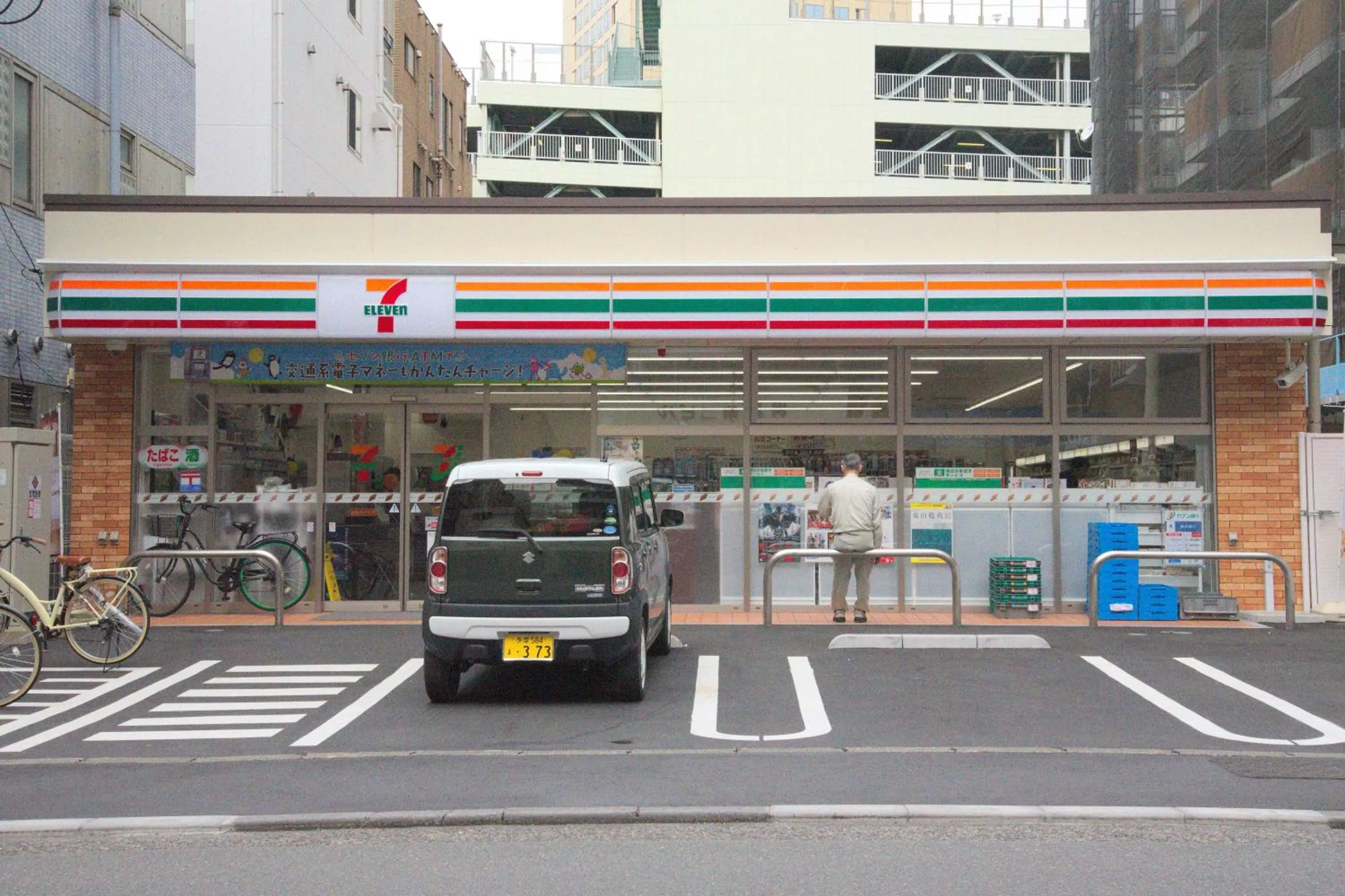 Neighbourhood in Kawasaki Station Inn