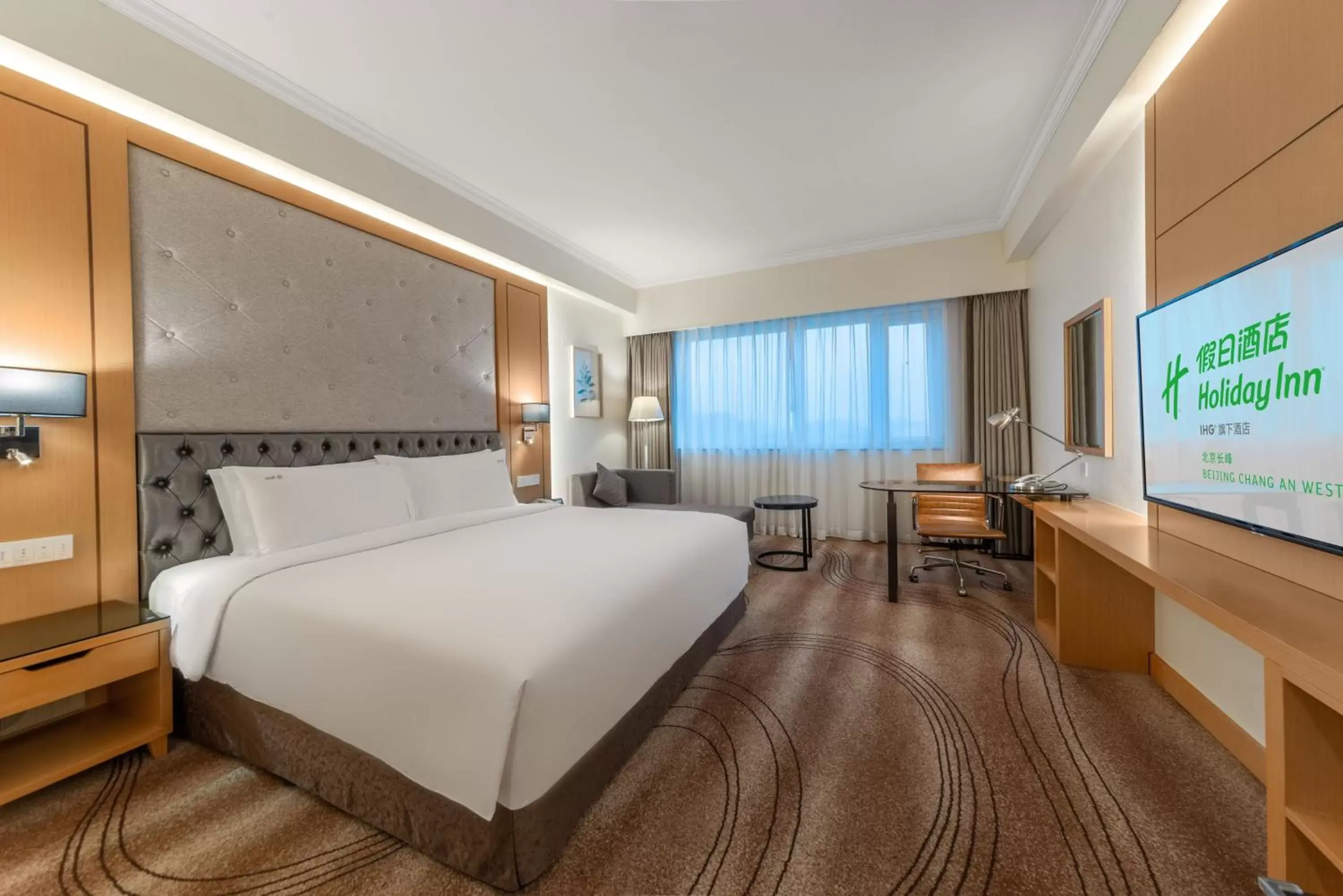 Photo of the whole room in Holiday Inn Beijing Chang An West, an IHG Hotel