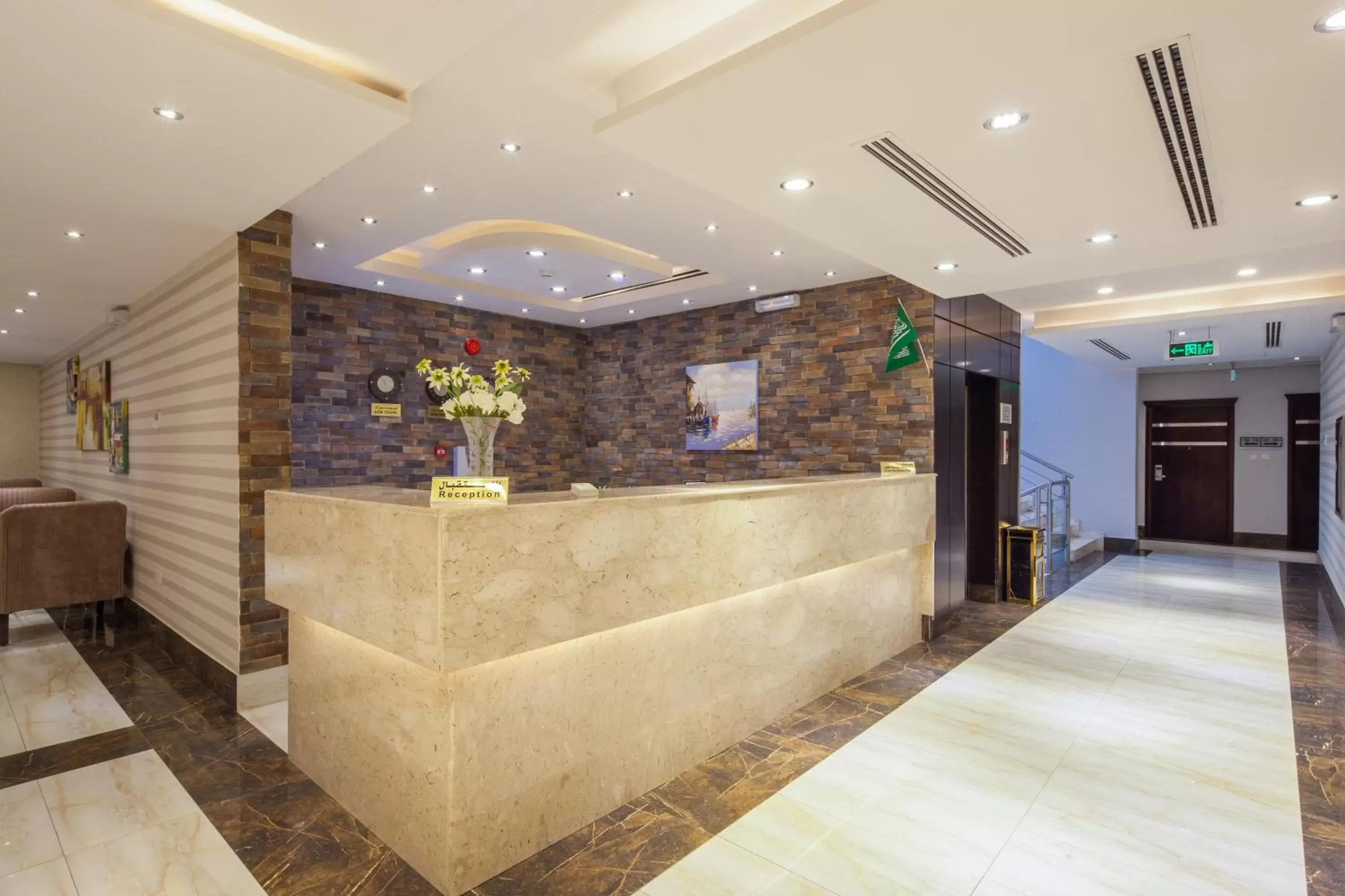 Facade/entrance, Lobby/Reception in Burj Alhayah Hotel Suites Alfalah