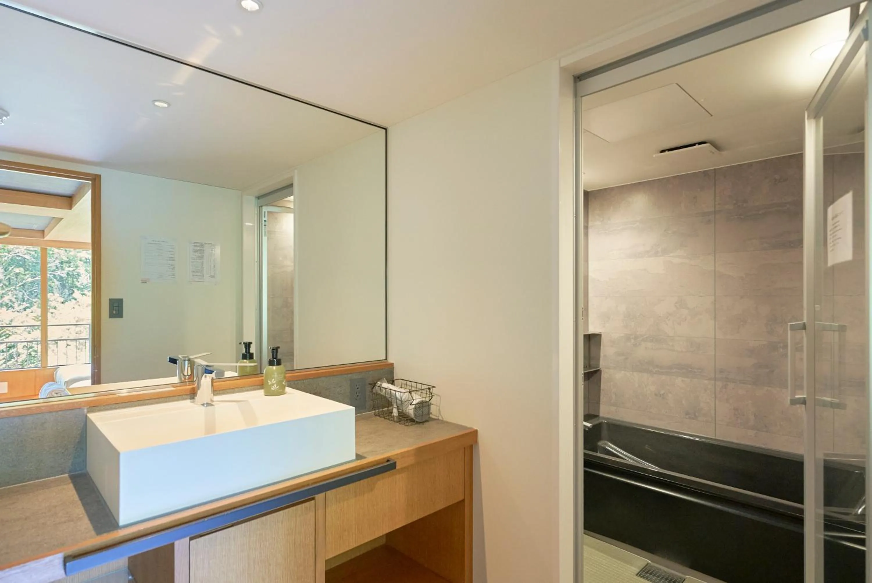 Bathroom in Hakone Yumoto Hotel