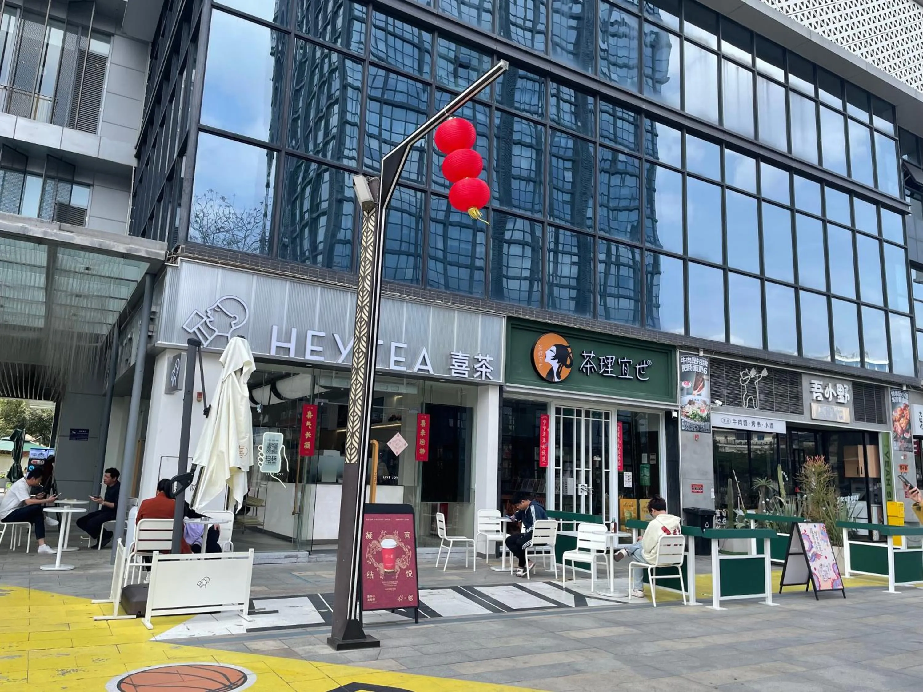 Other in Bridal Tea House Hotel