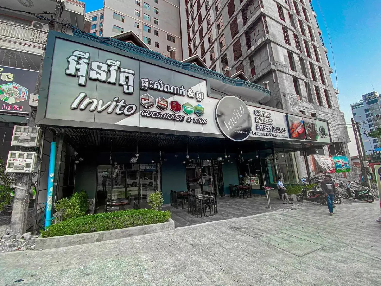 Property building in Invito Guesthouse Property building in Invito Guesthouse