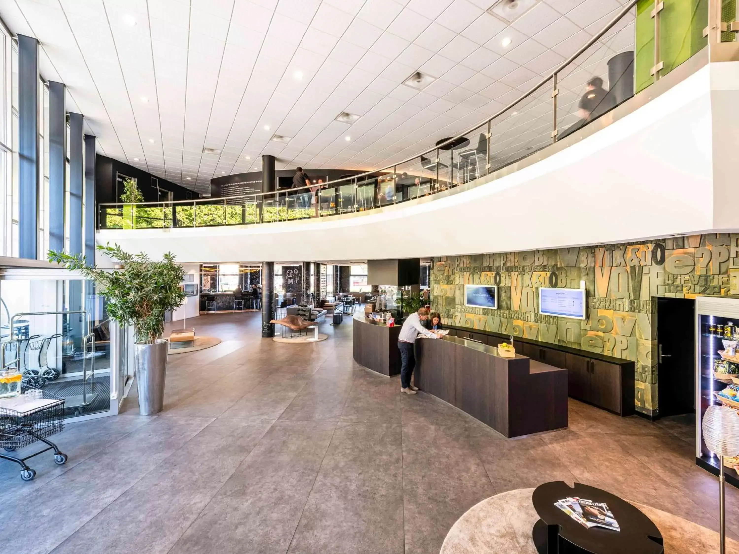 Property building, Lobby/Reception in Novotel Bern Expo - NEWLY RENOVATED!