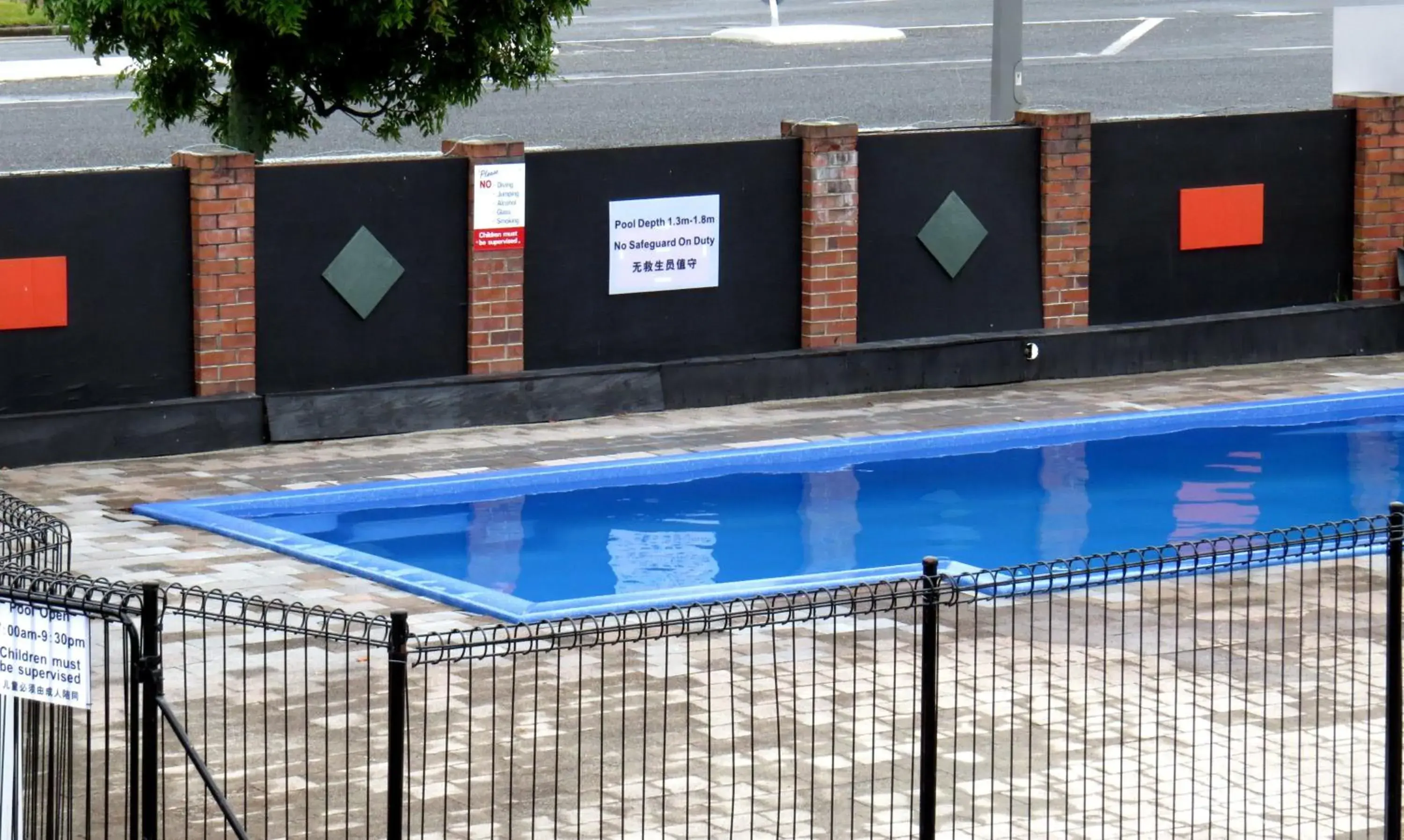 Swimming Pool in Kuirau Park Motor Lodge