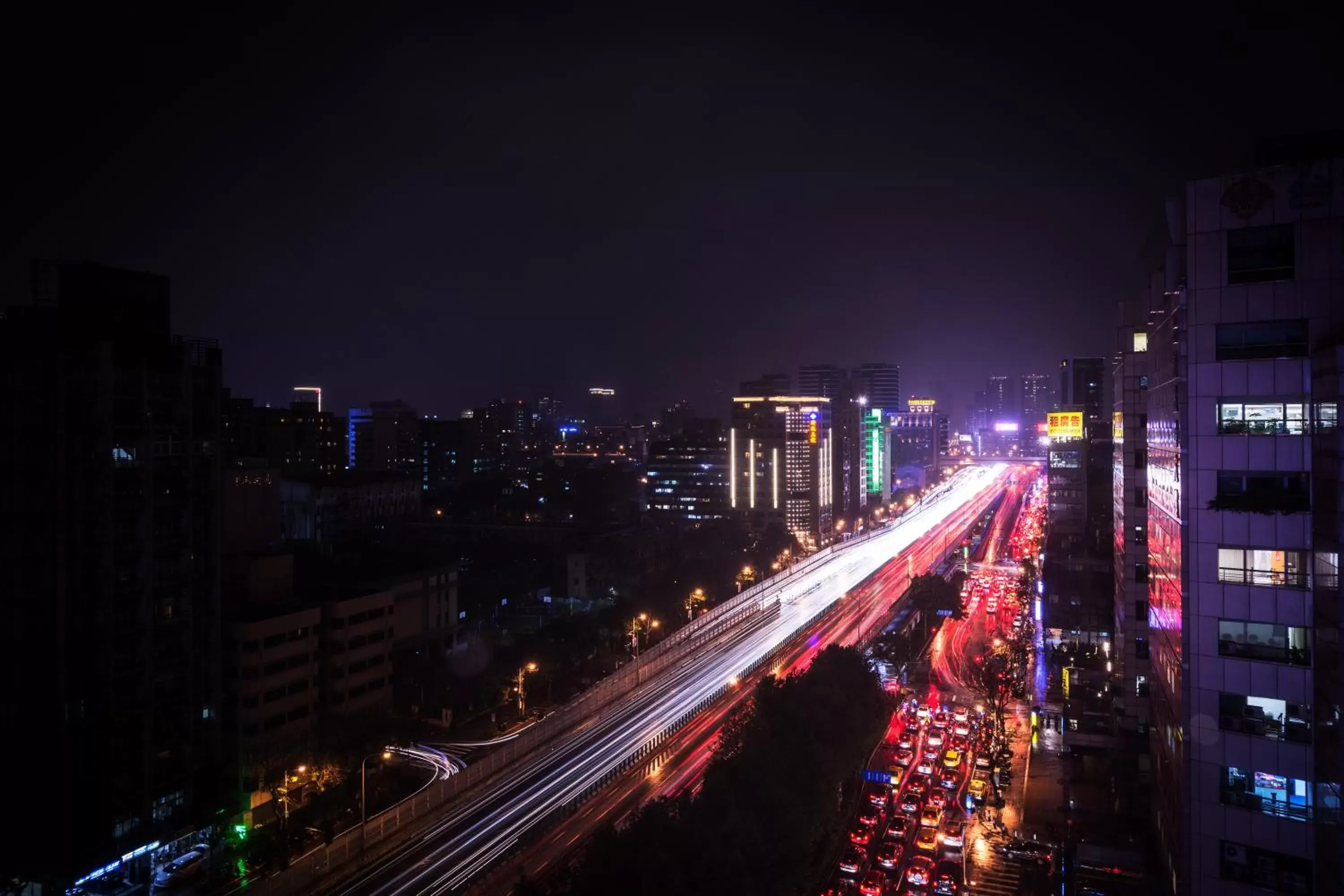 City view in Green World JianPei