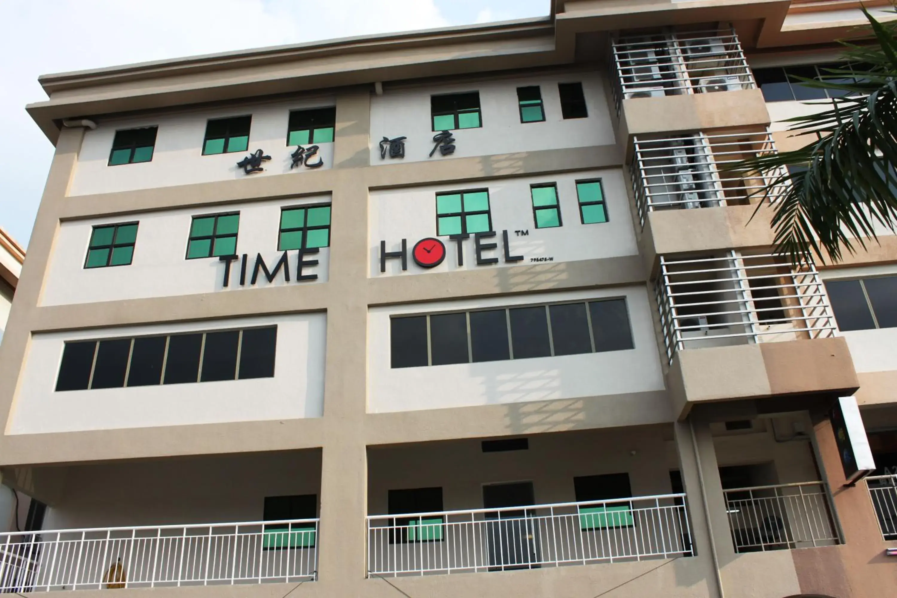 Property building in Time Hotel Property building in Time Hotel