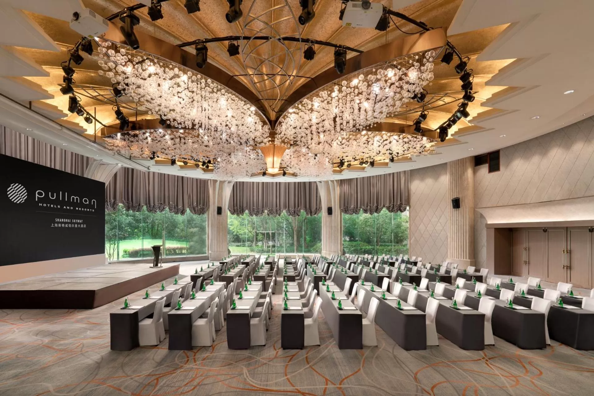 Meeting/conference room in Pullman Shanghai Central - In XinTianDi & Yu Garden Area