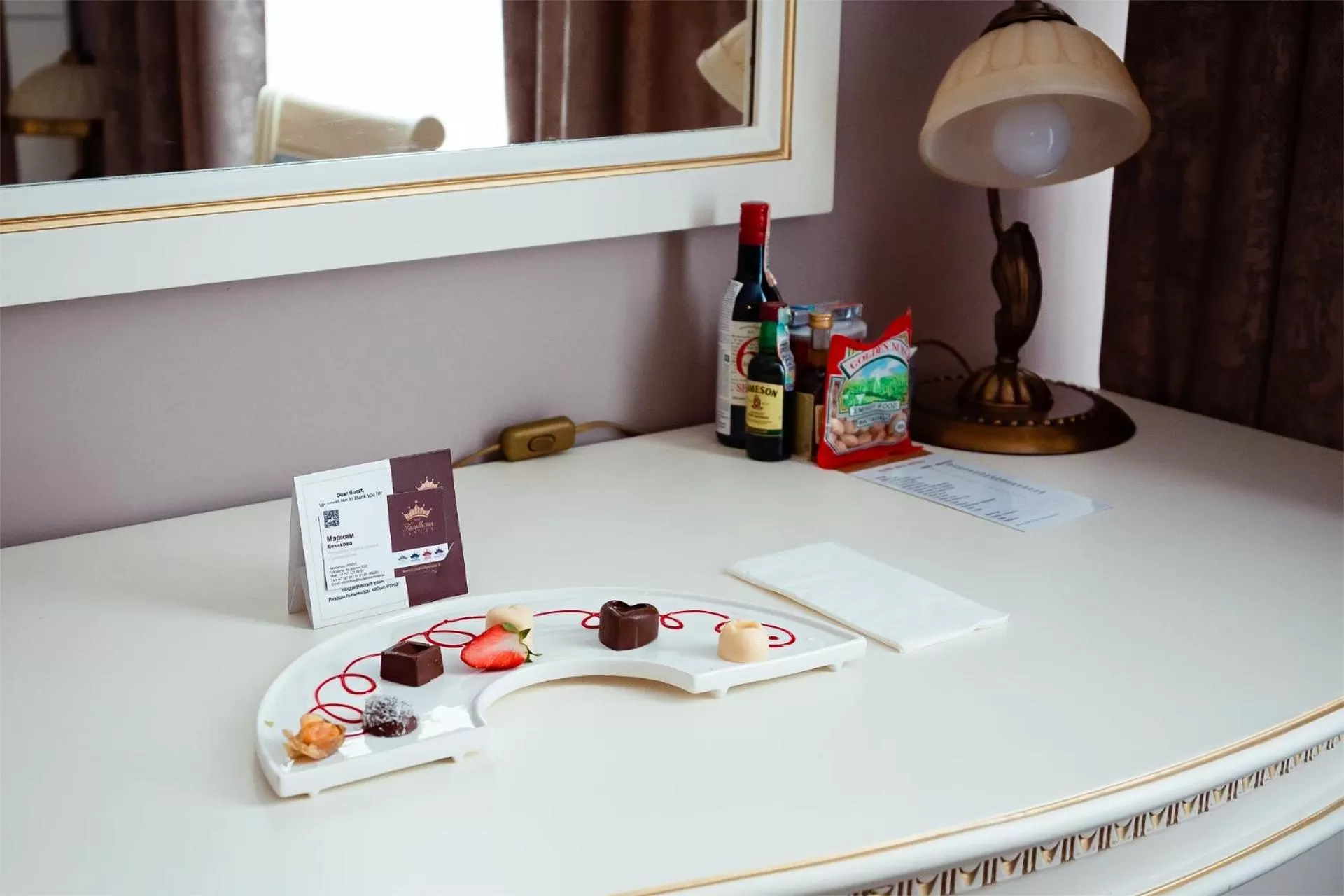 Coffee/tea facilities in Kazakhstan Hotel